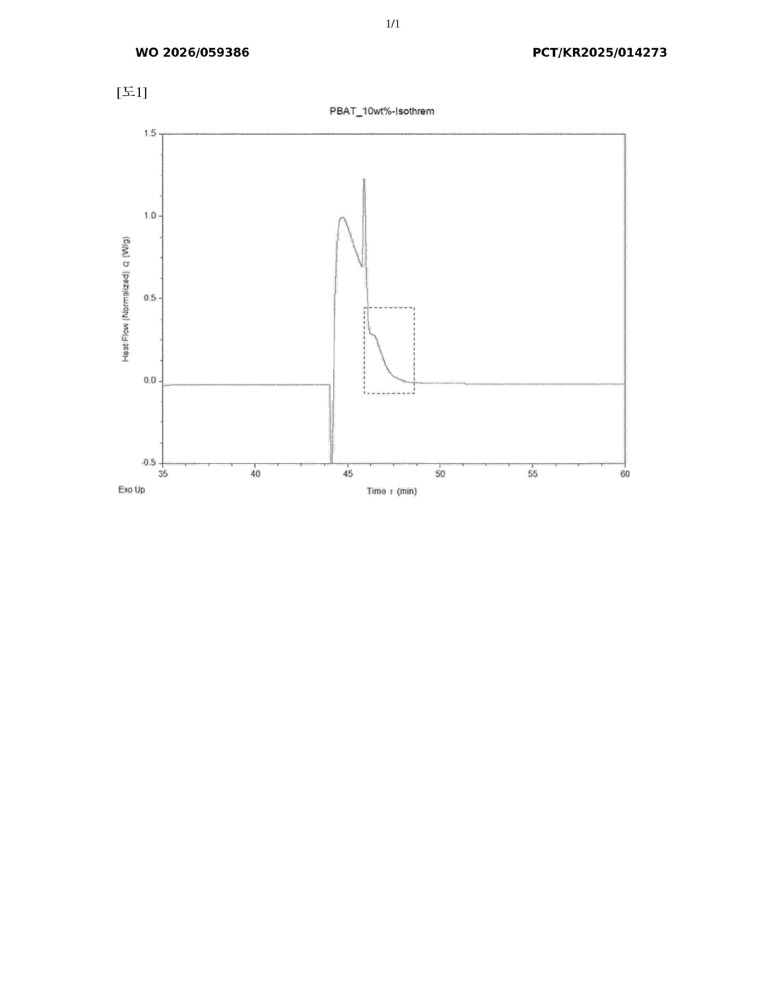 WO_2026059386_A1