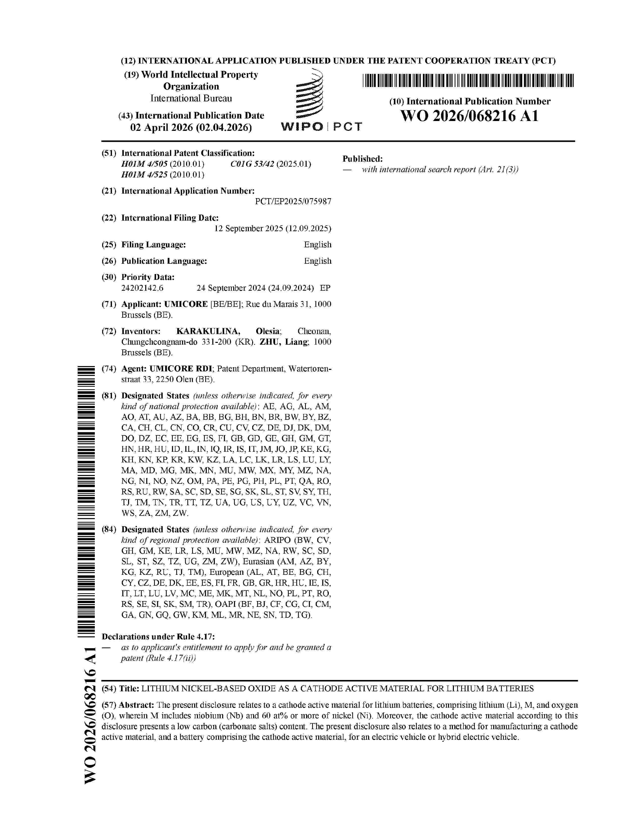 WO_2026068216_A1