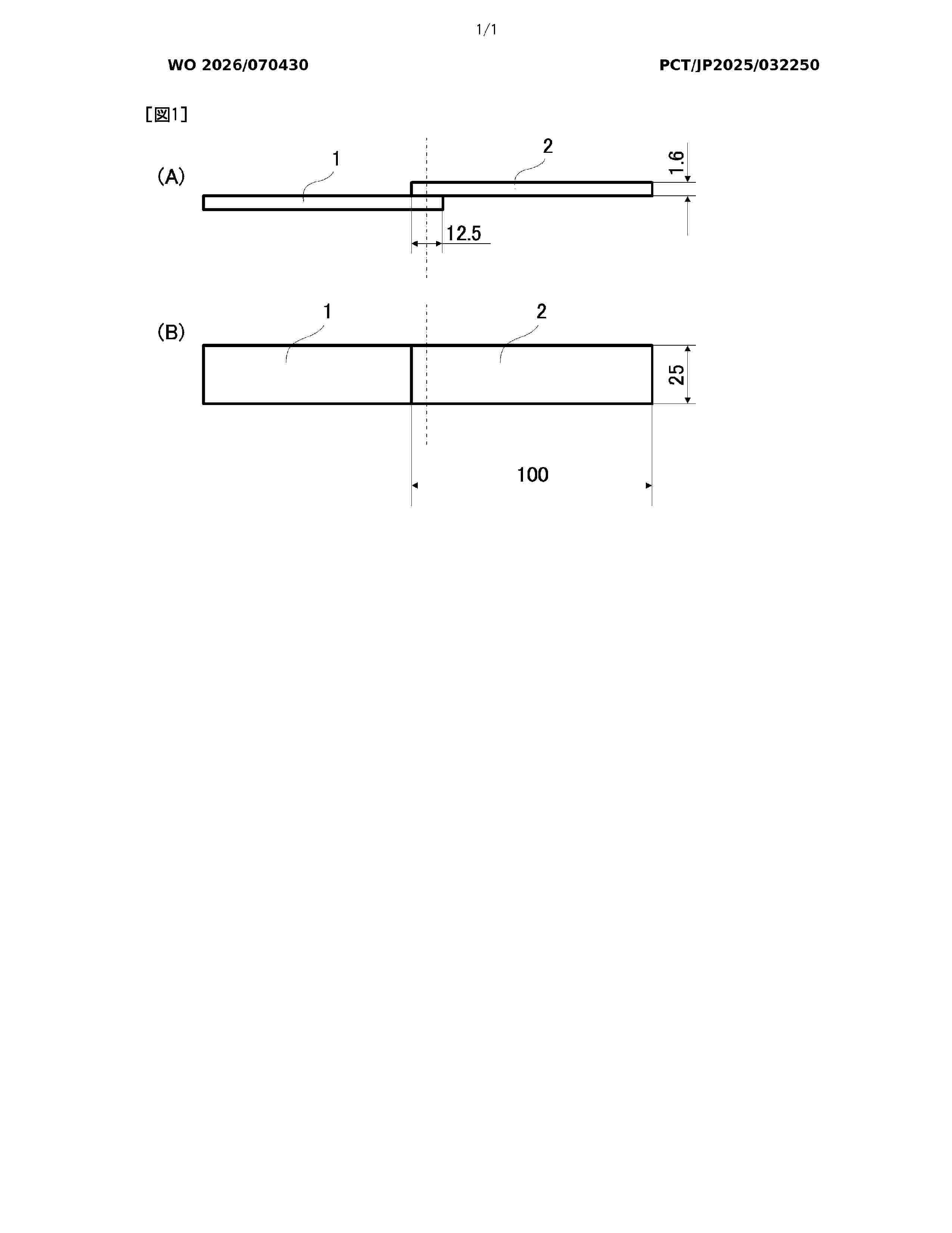 WO_2026070430_A1