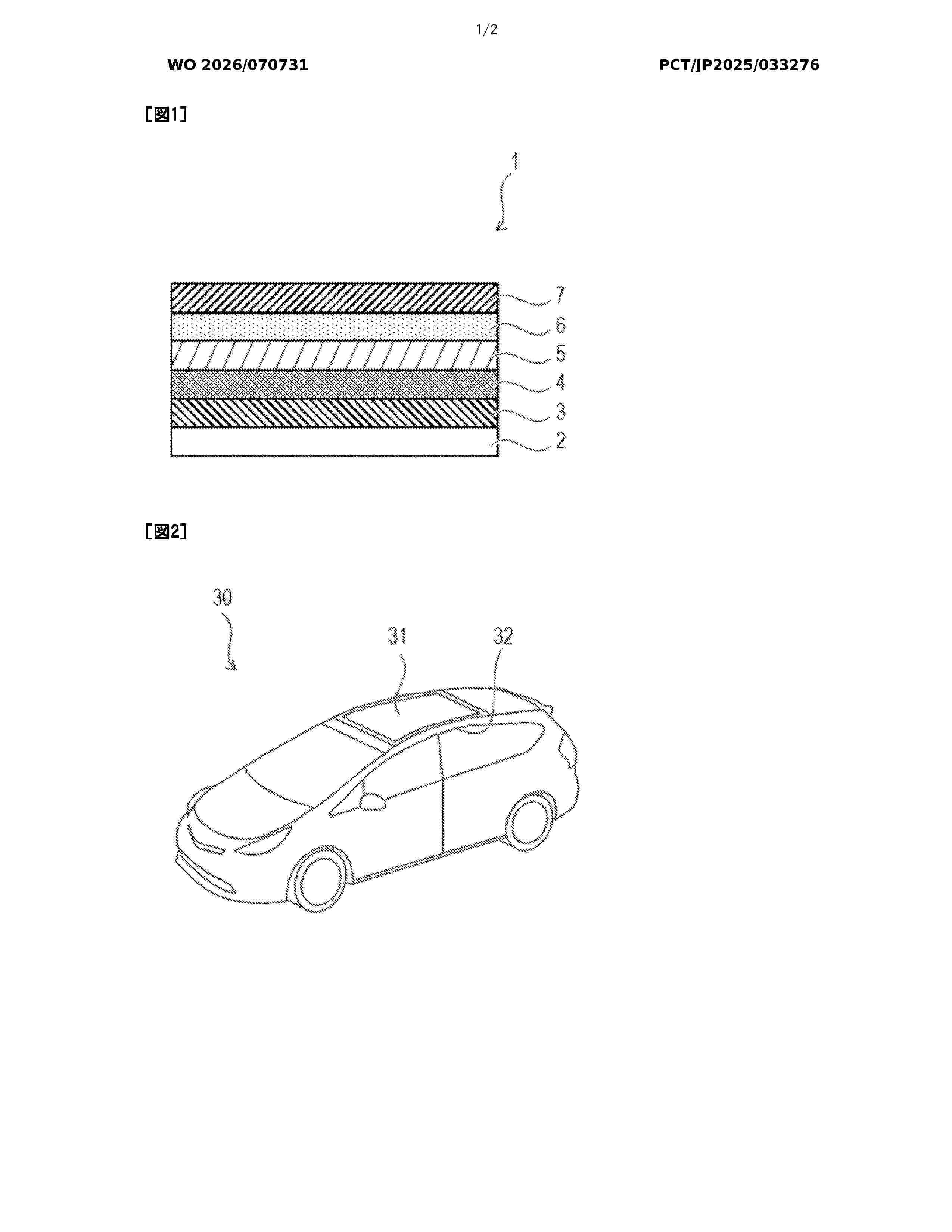WO_2026070731_A1