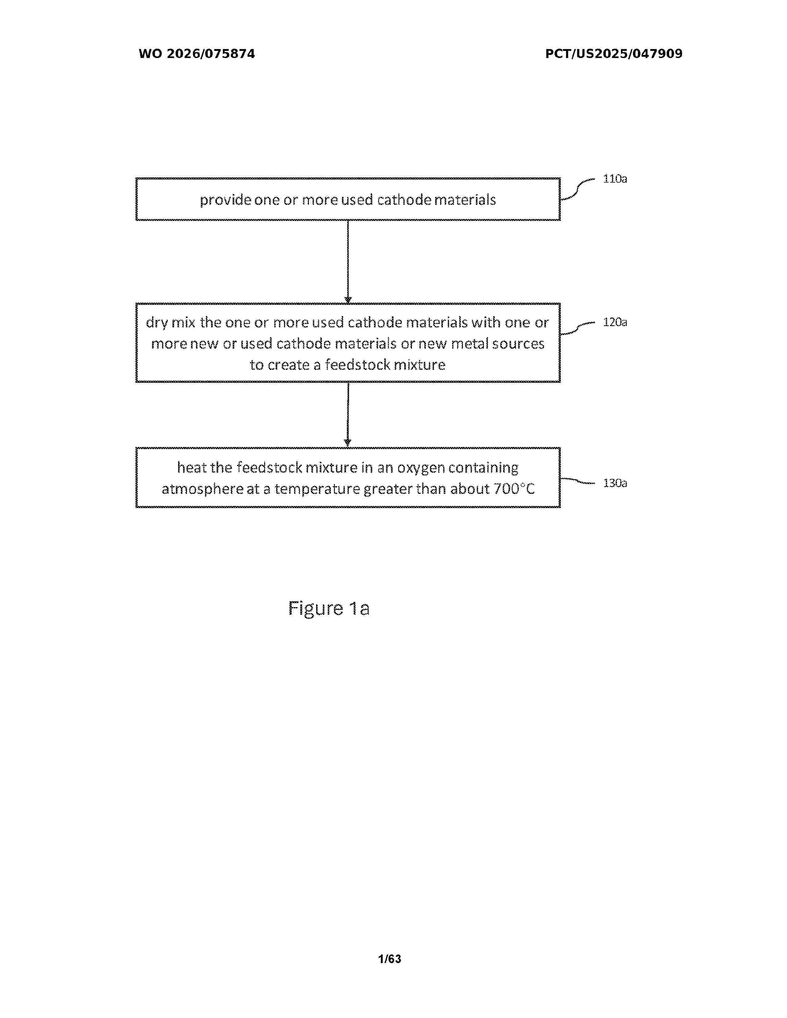 WO_2026075874_A1