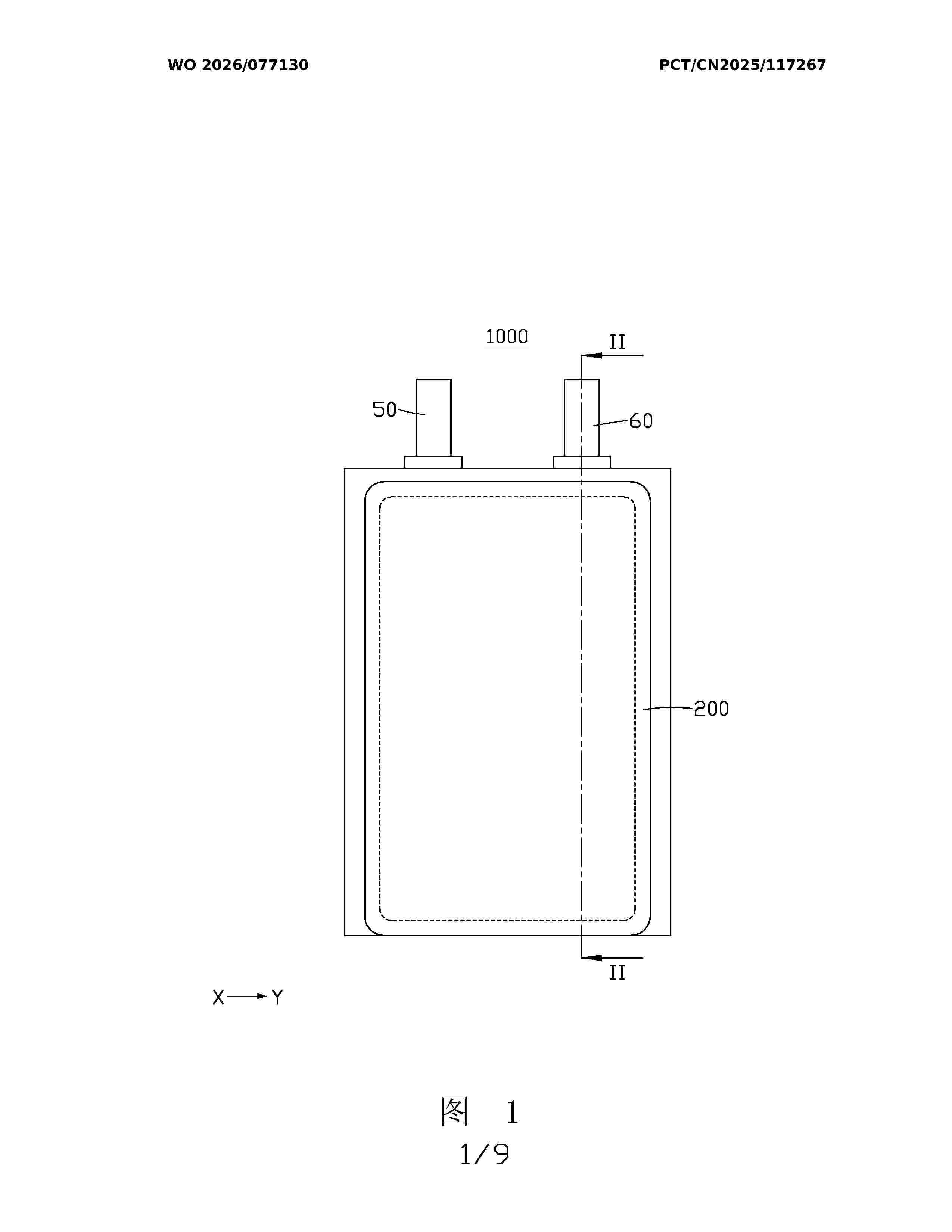 WO_2026077130_A1