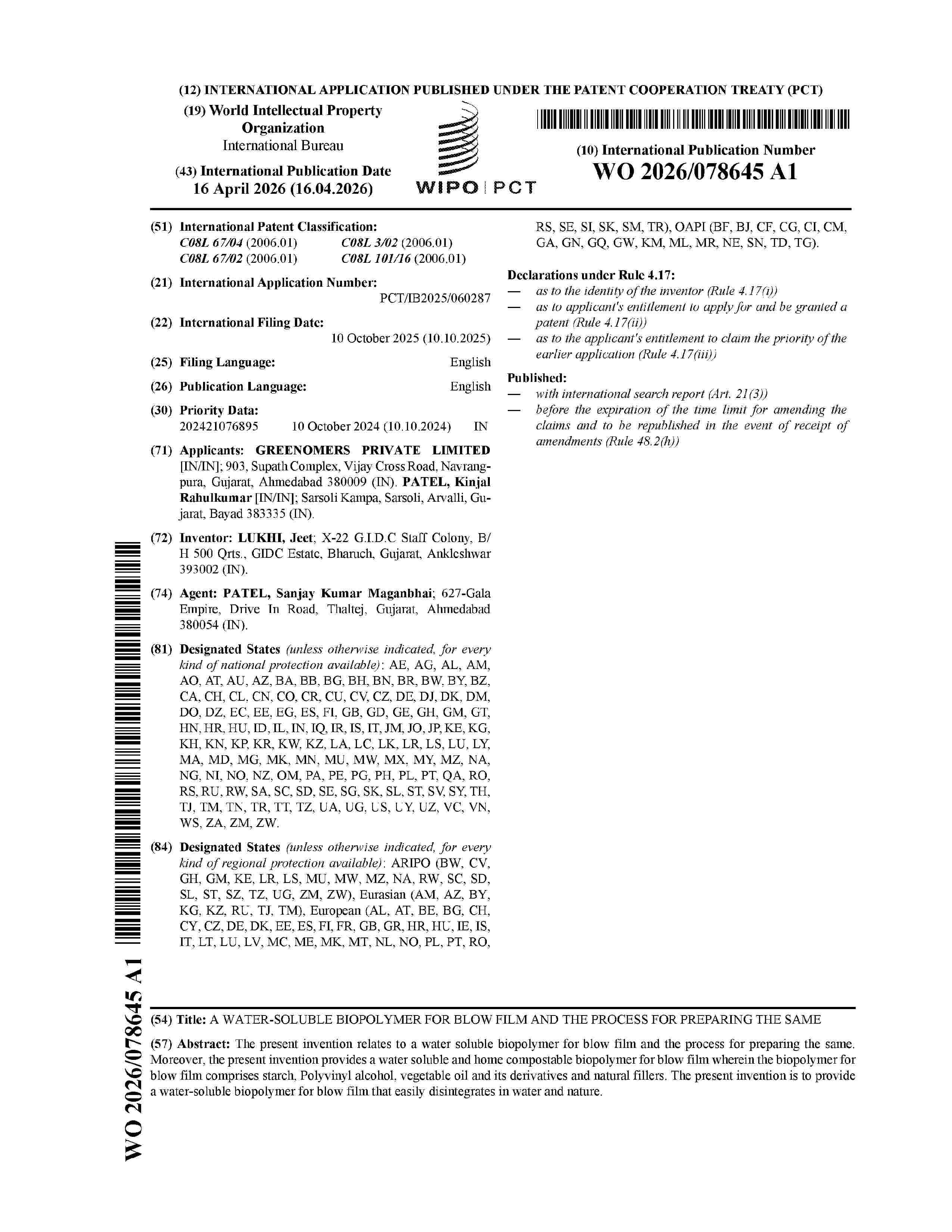 WO_2026078645_A1