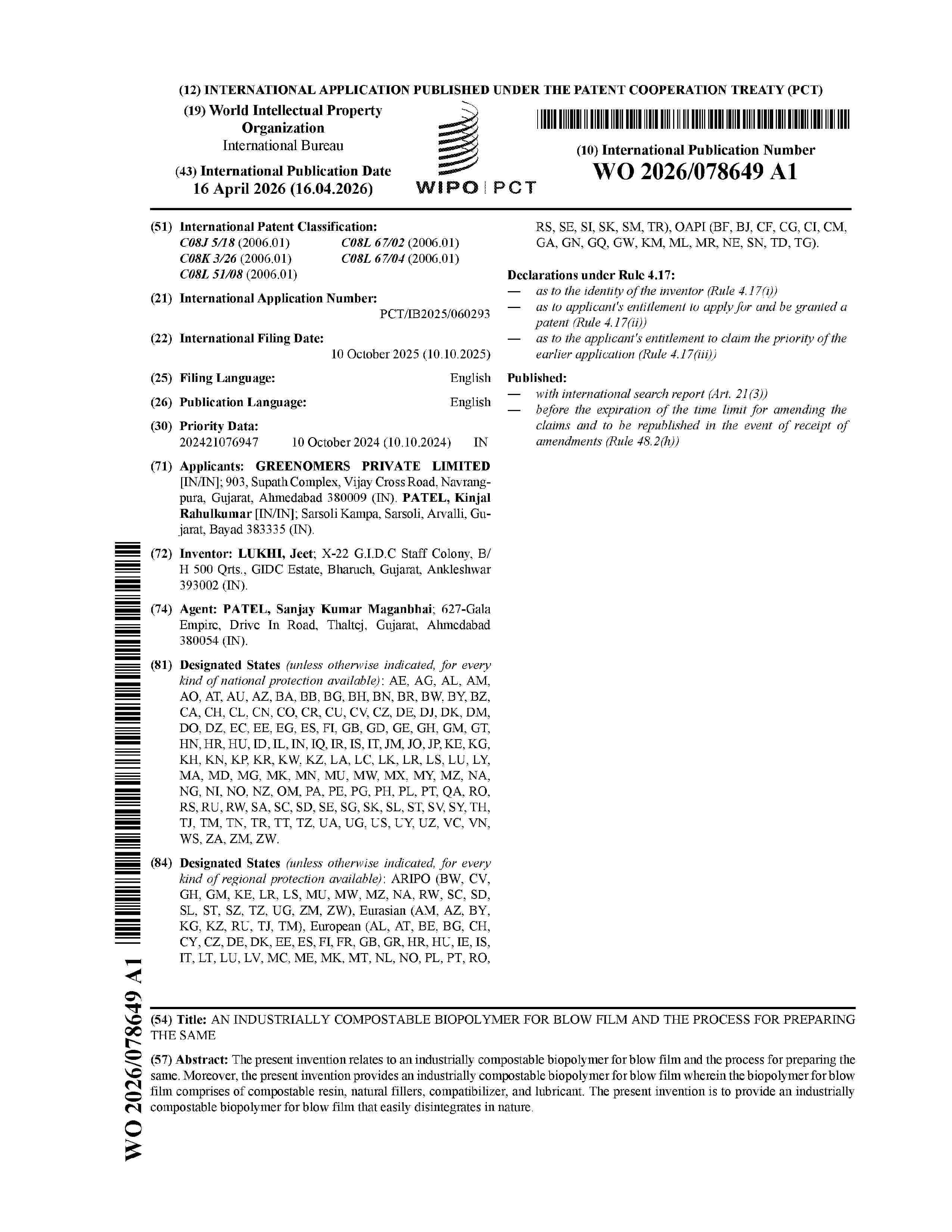 WO_2026078649_A1