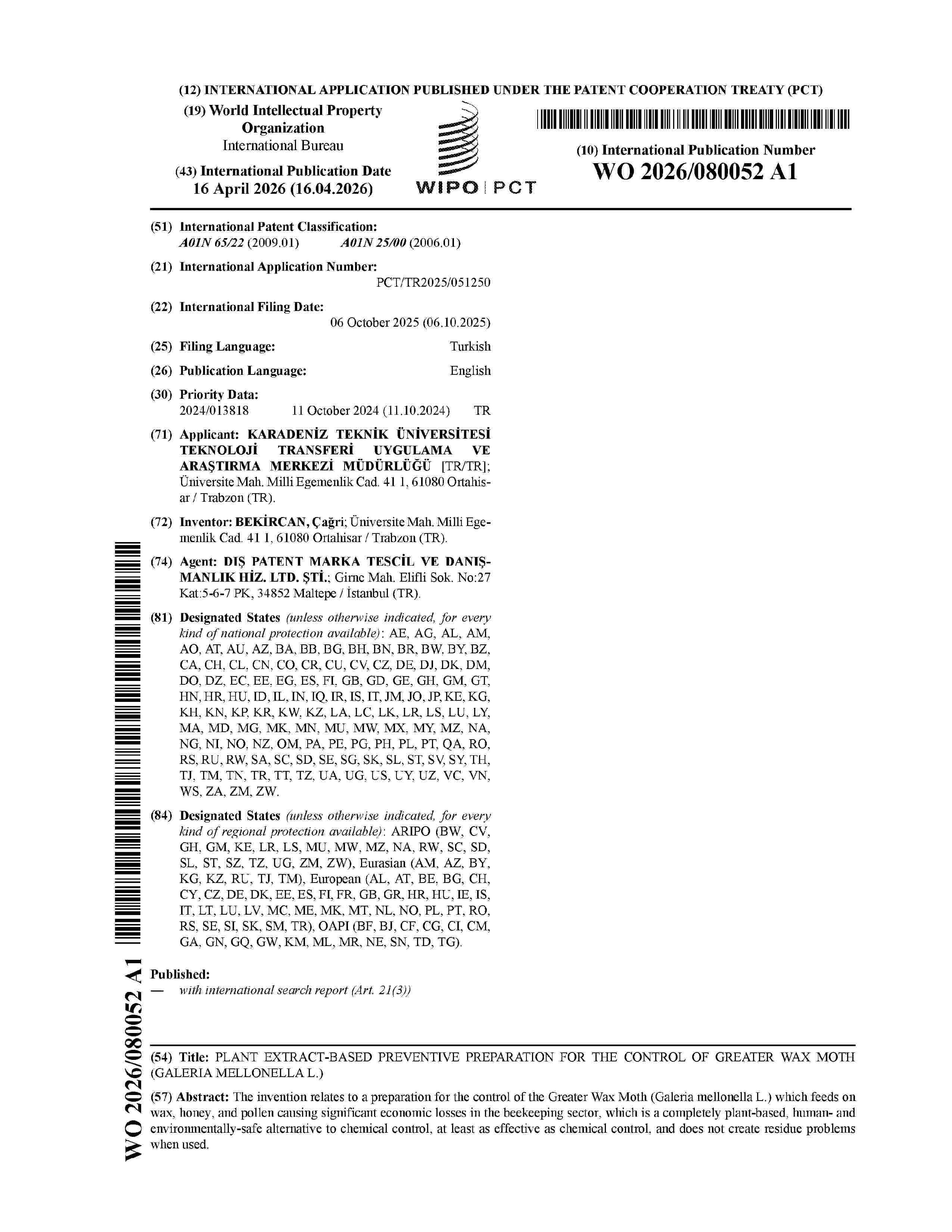 WO_2026080052_A1