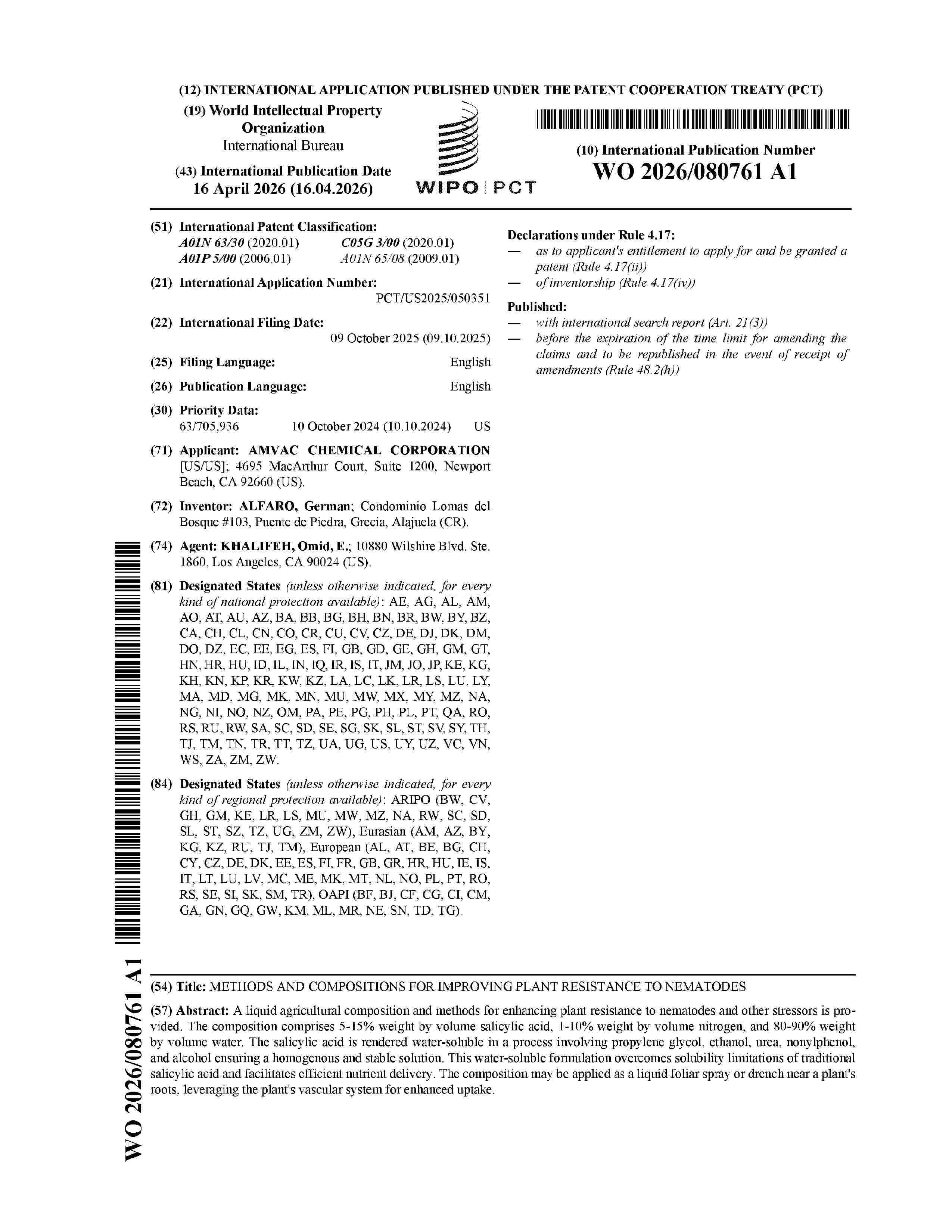 WO_2026080761_A1