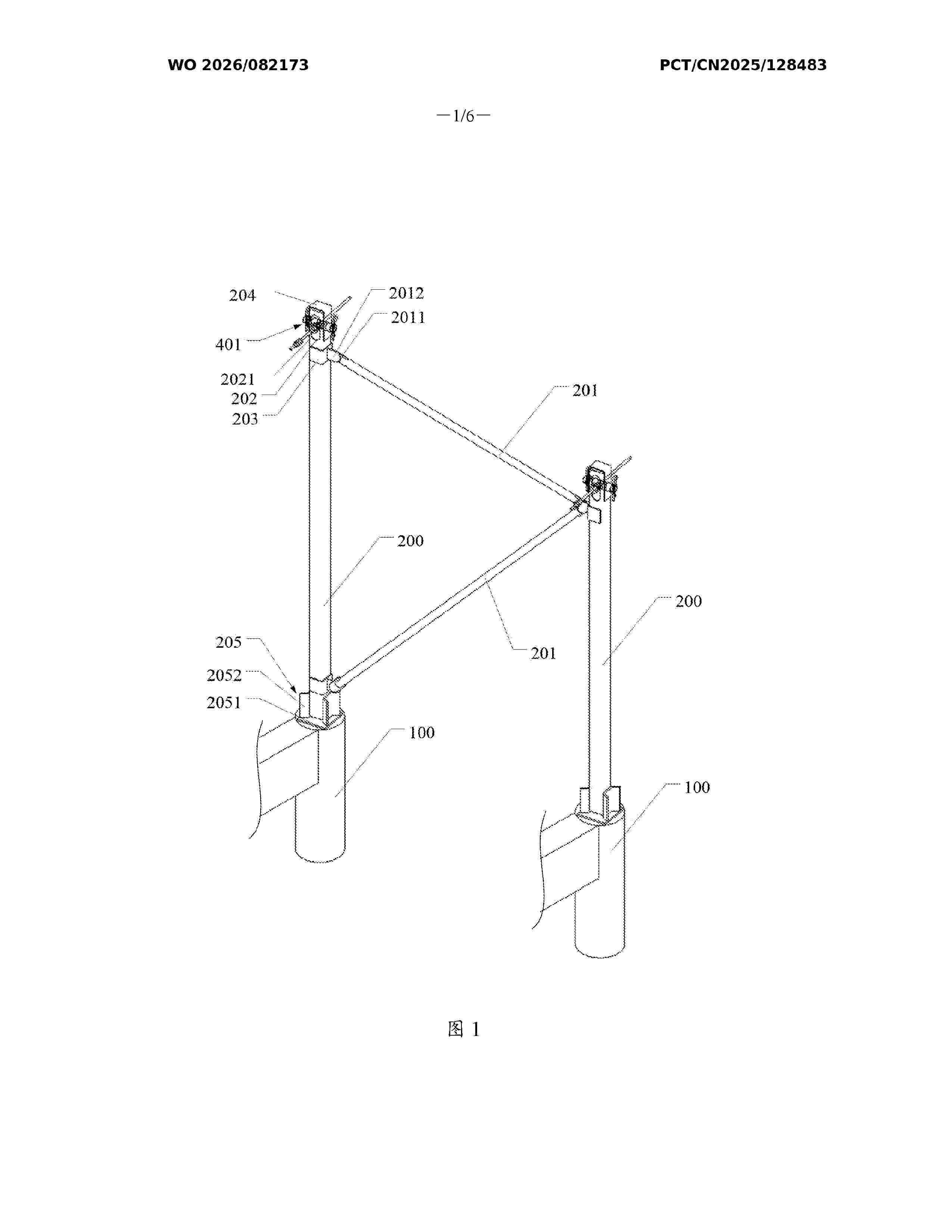 WO_2026082173_A1