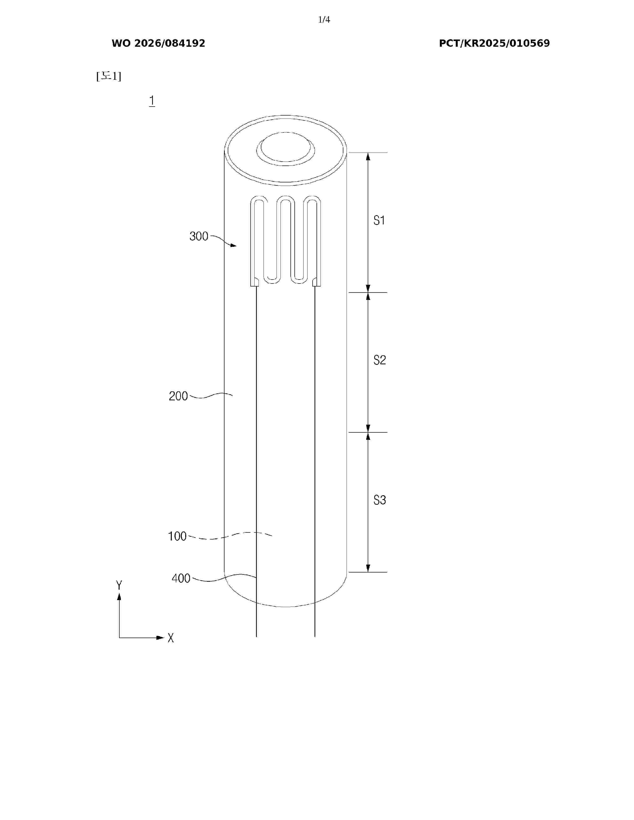 WO_2026084192_A1
