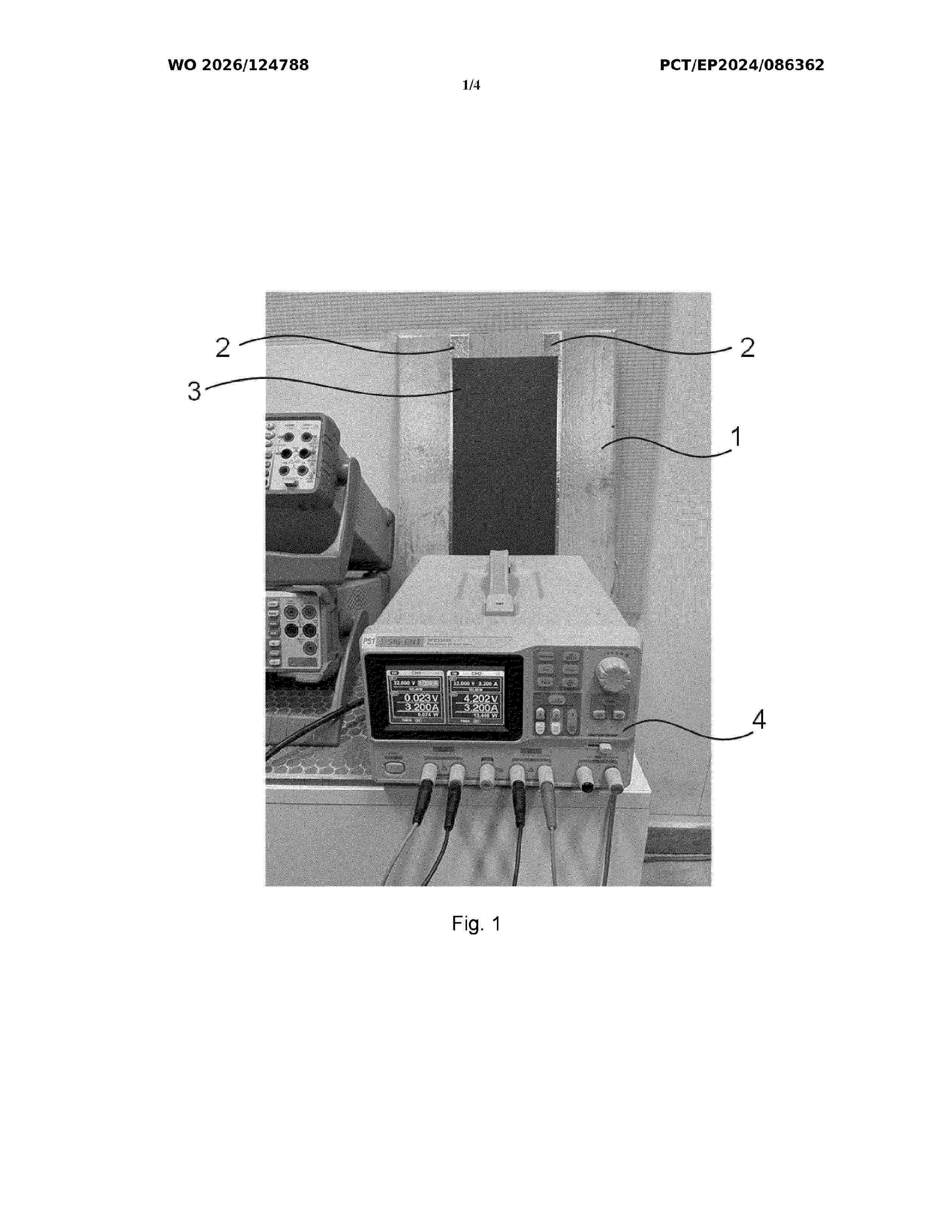 WO_2026124788_A1
