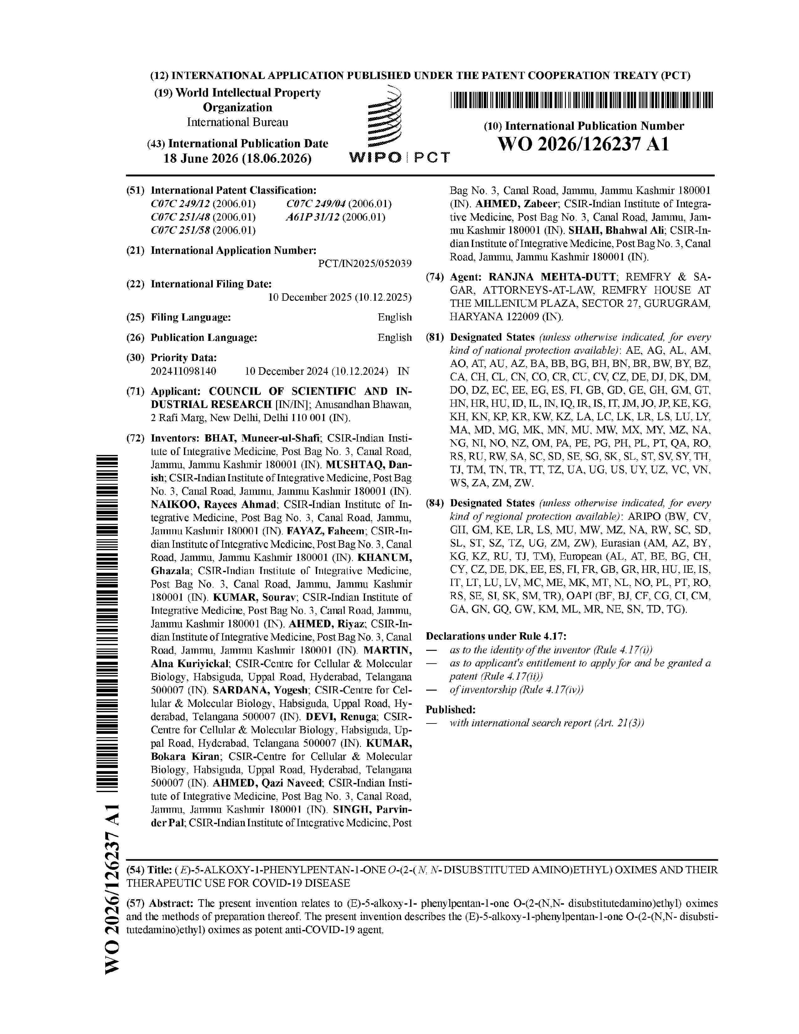 WO_2026126237_A1