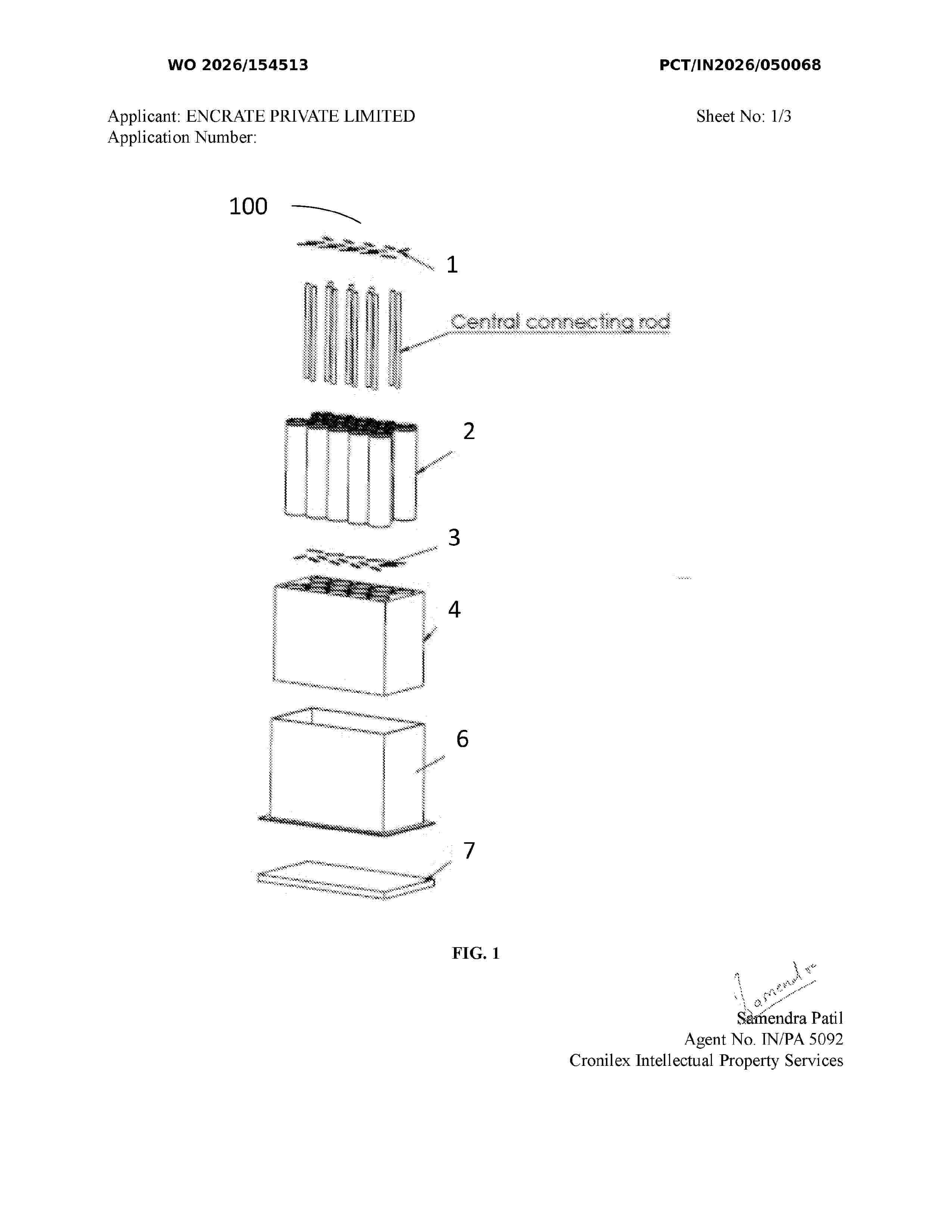 WO_2026154513_A1