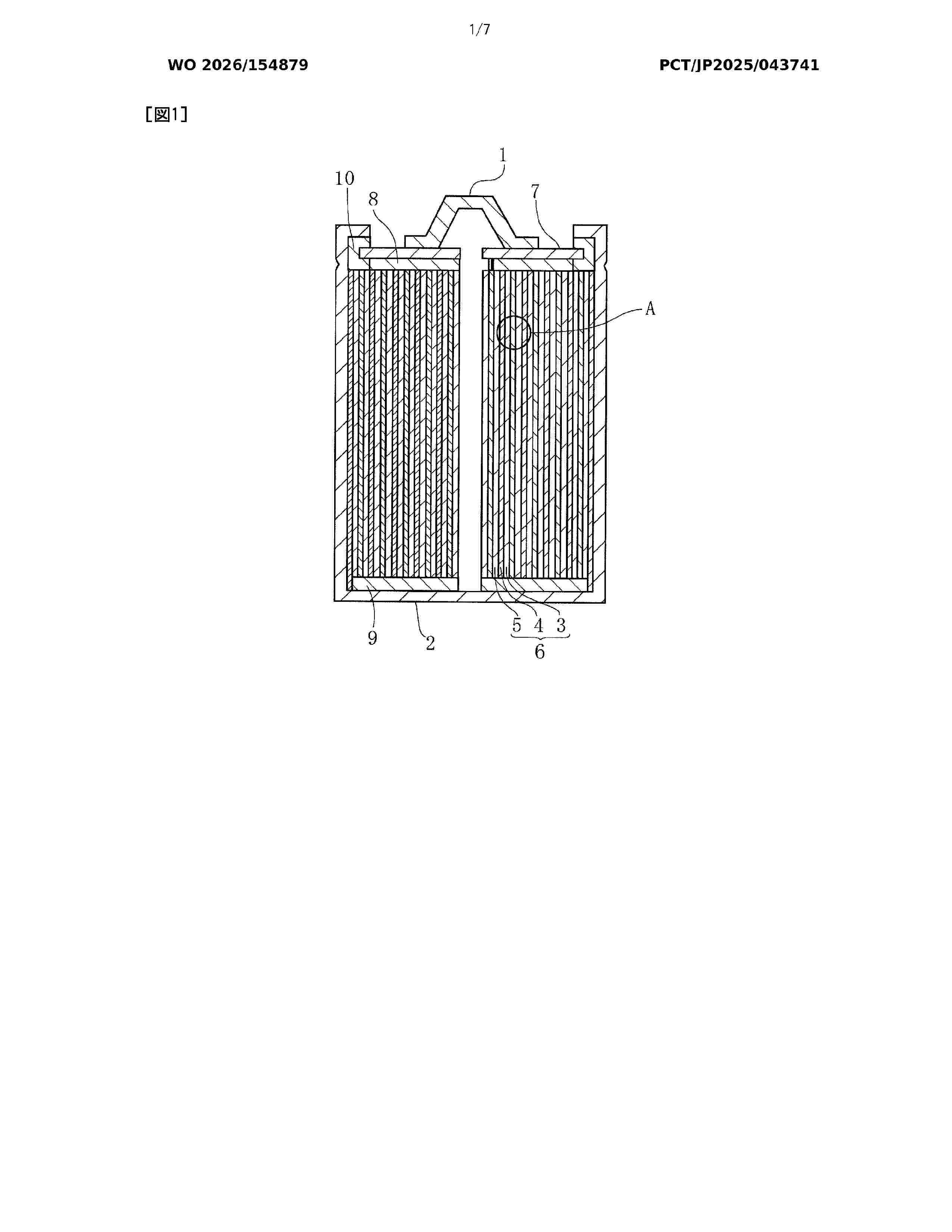 WO_2026154879_A1