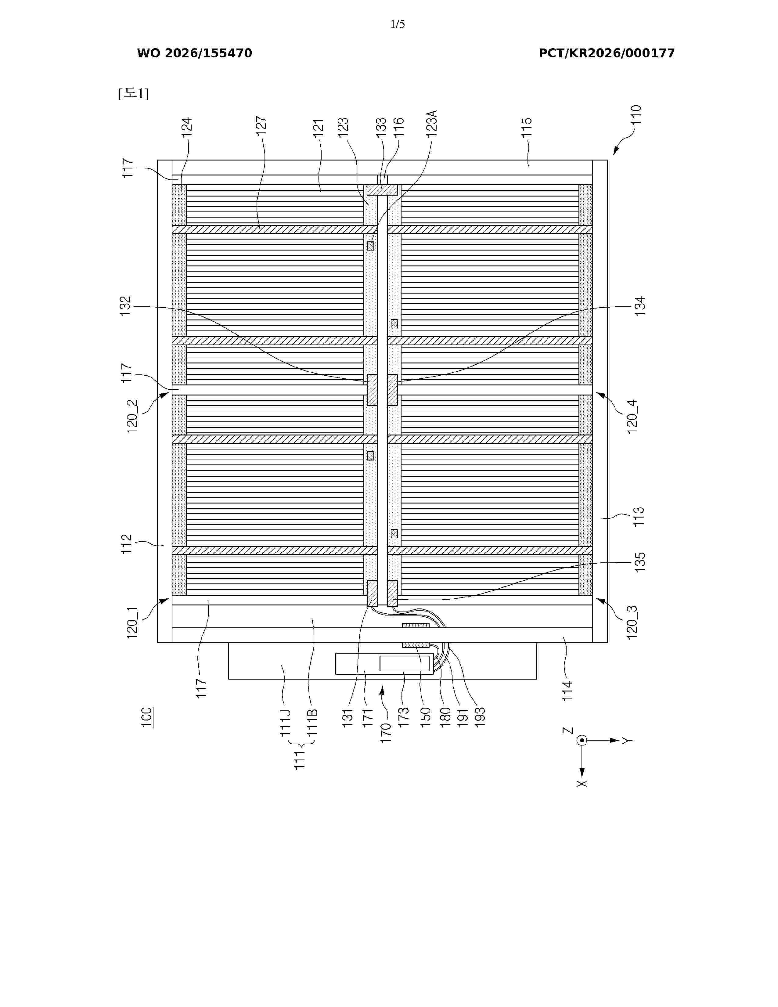 WO_2026155470_A1