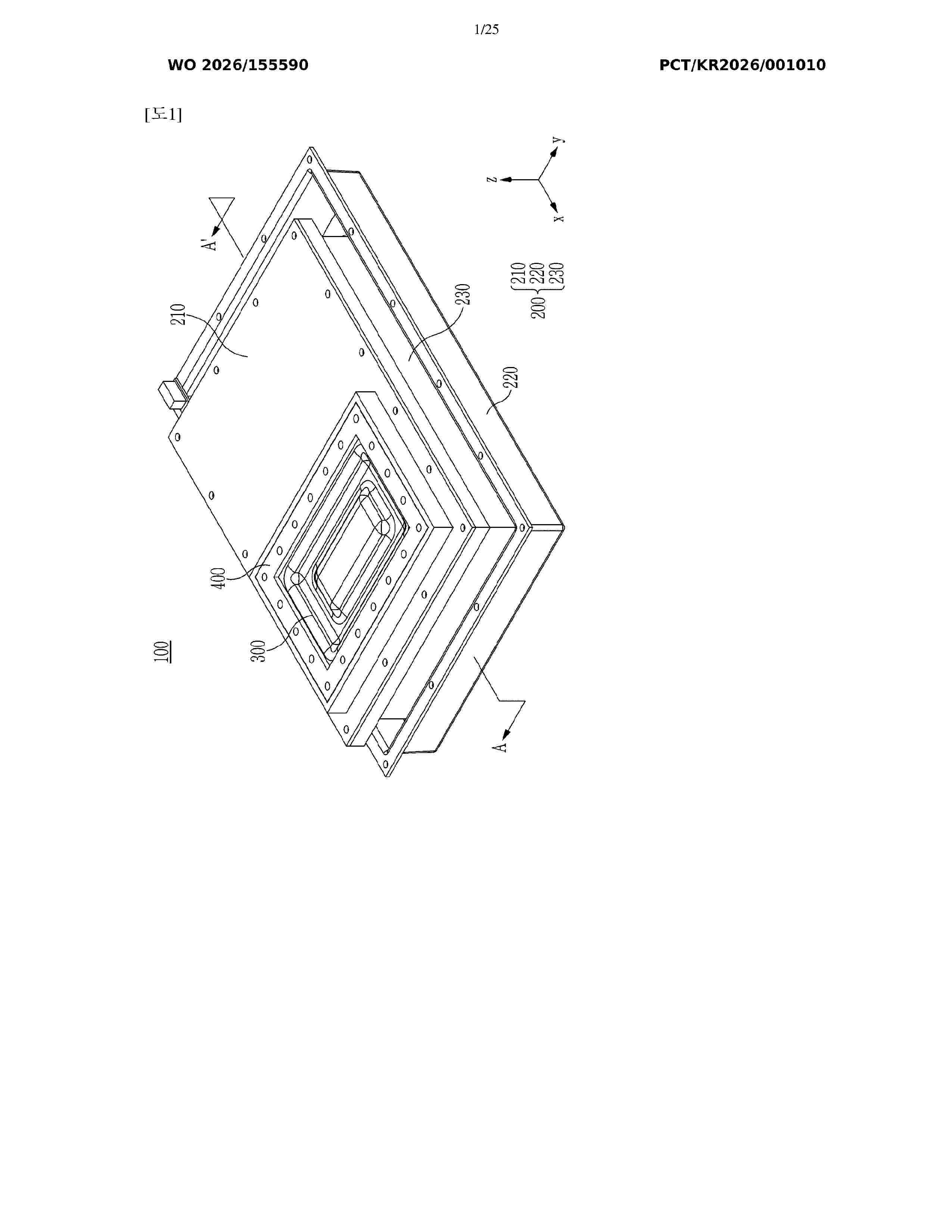 WO_2026155590_A1