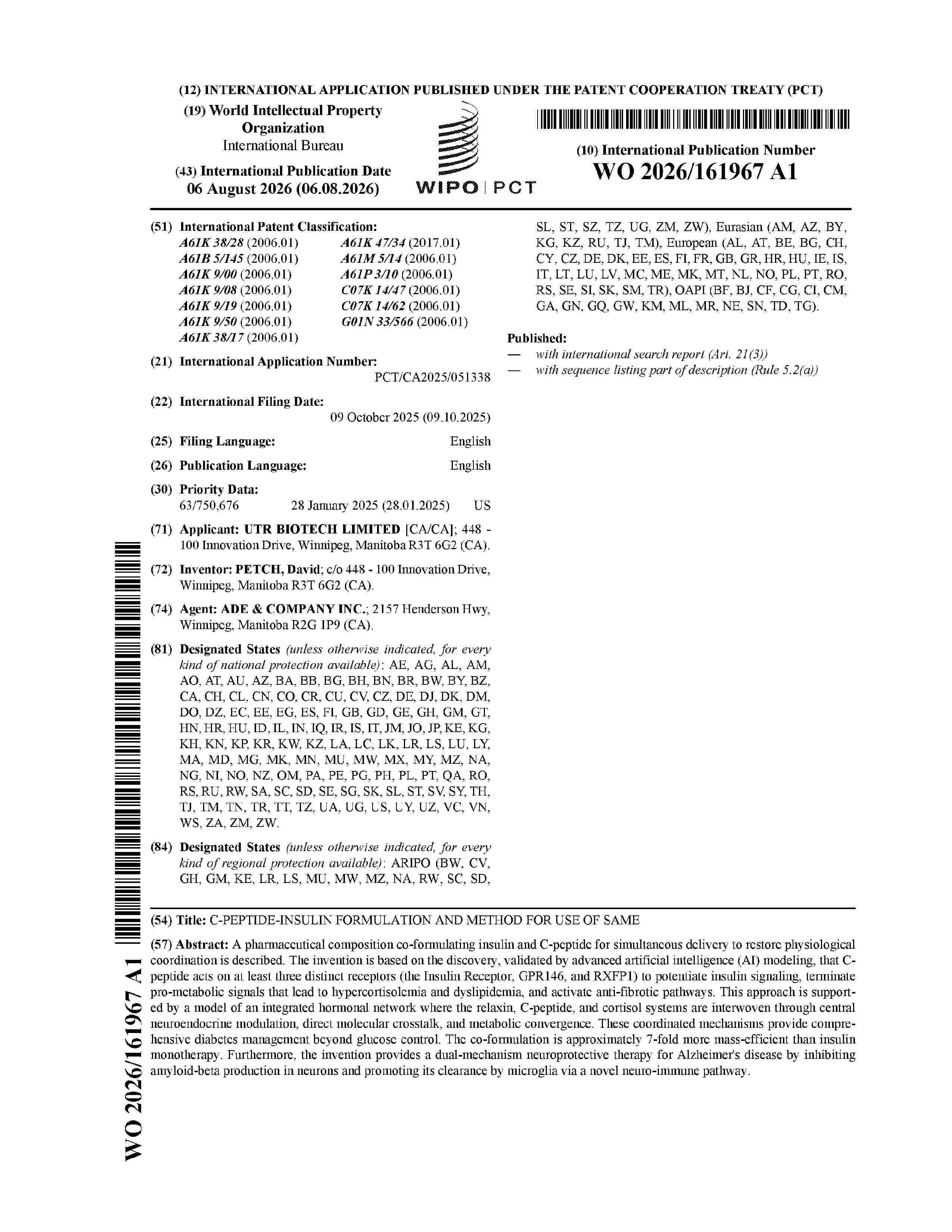 WO_2026161967_A1