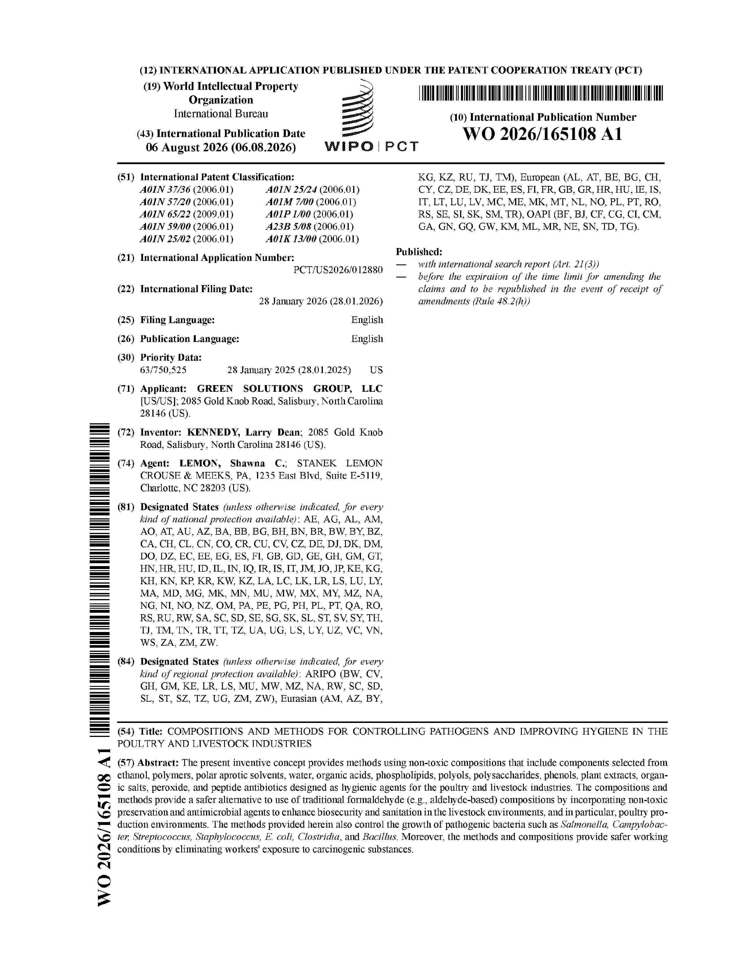 WO_2026165108_A1