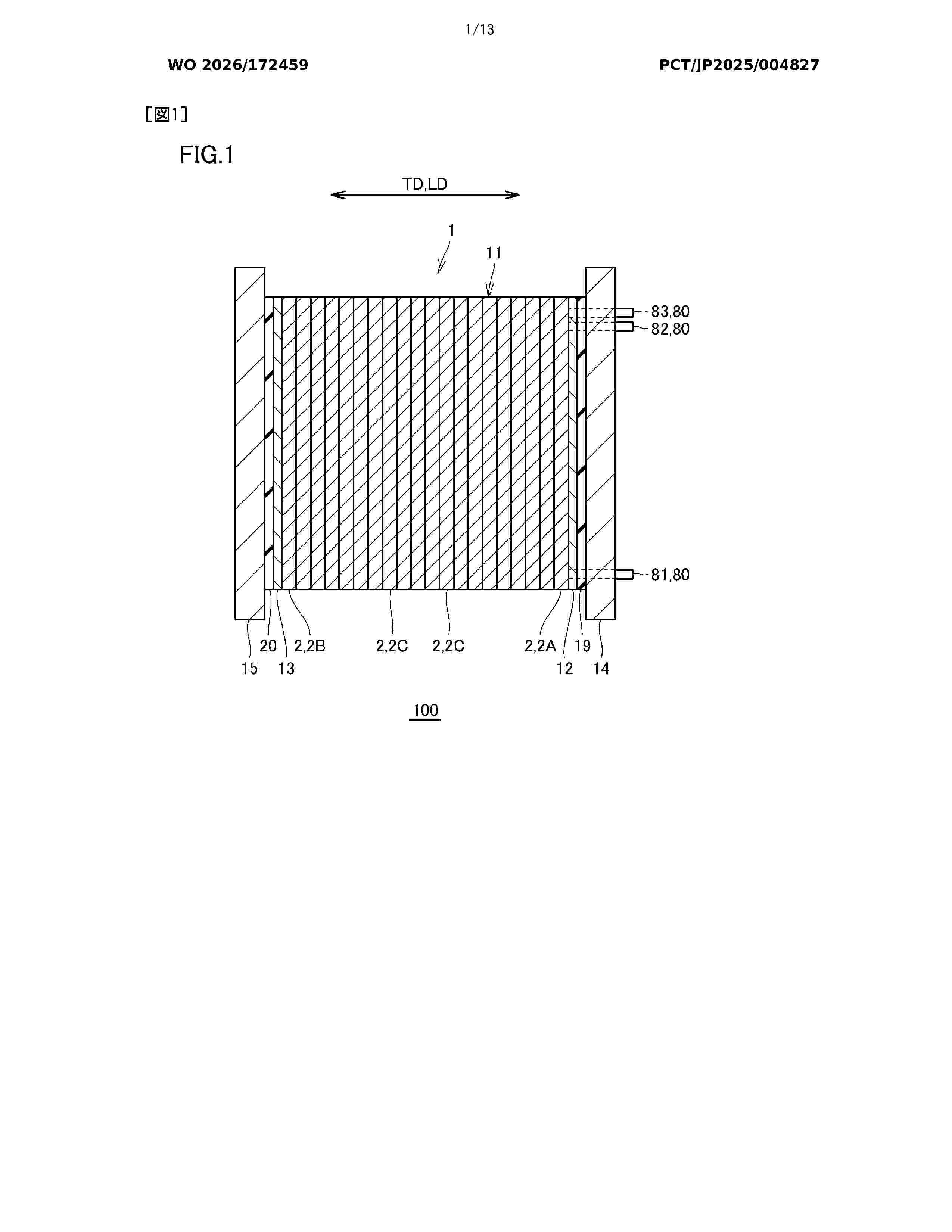 WO_2026172459_A1