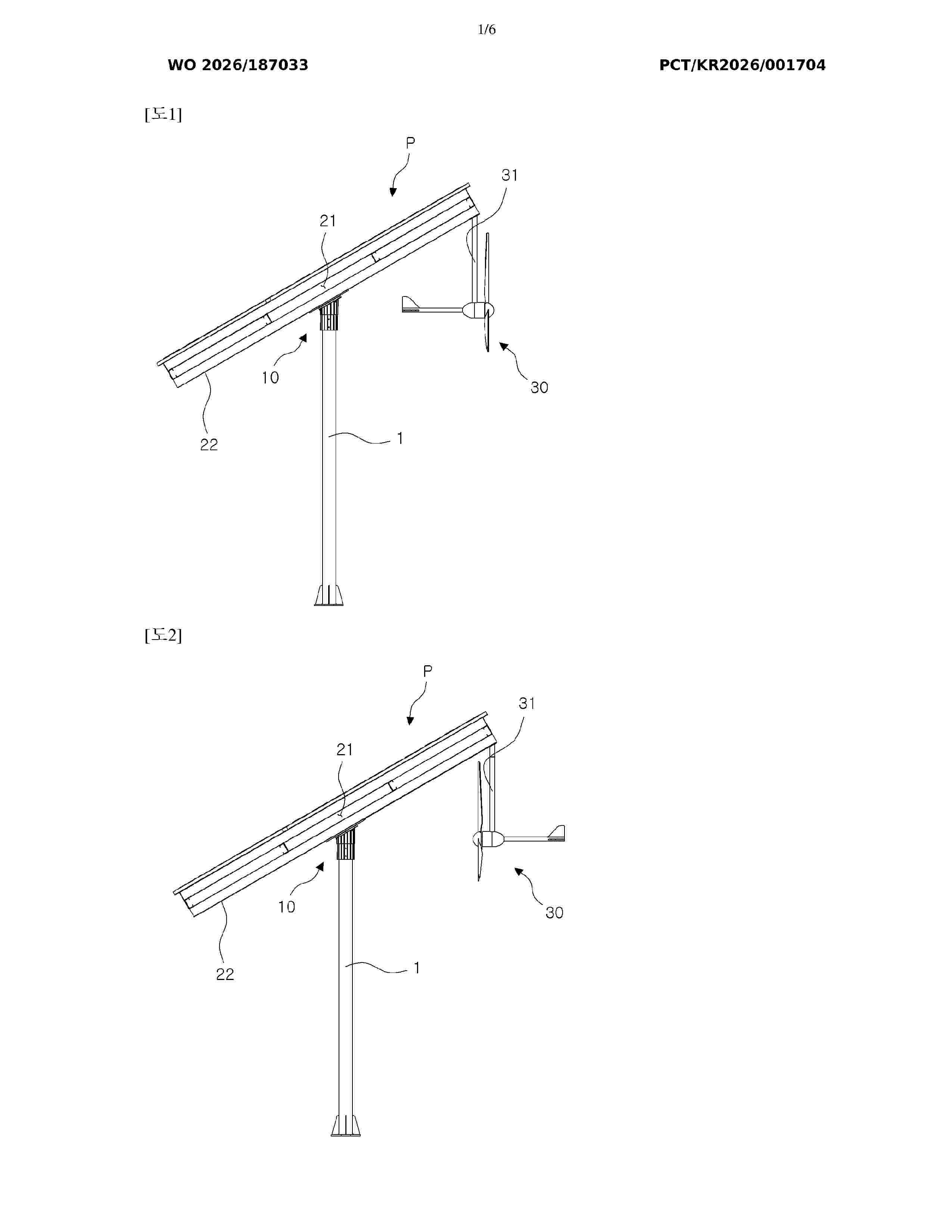 WO_2026187033_A1