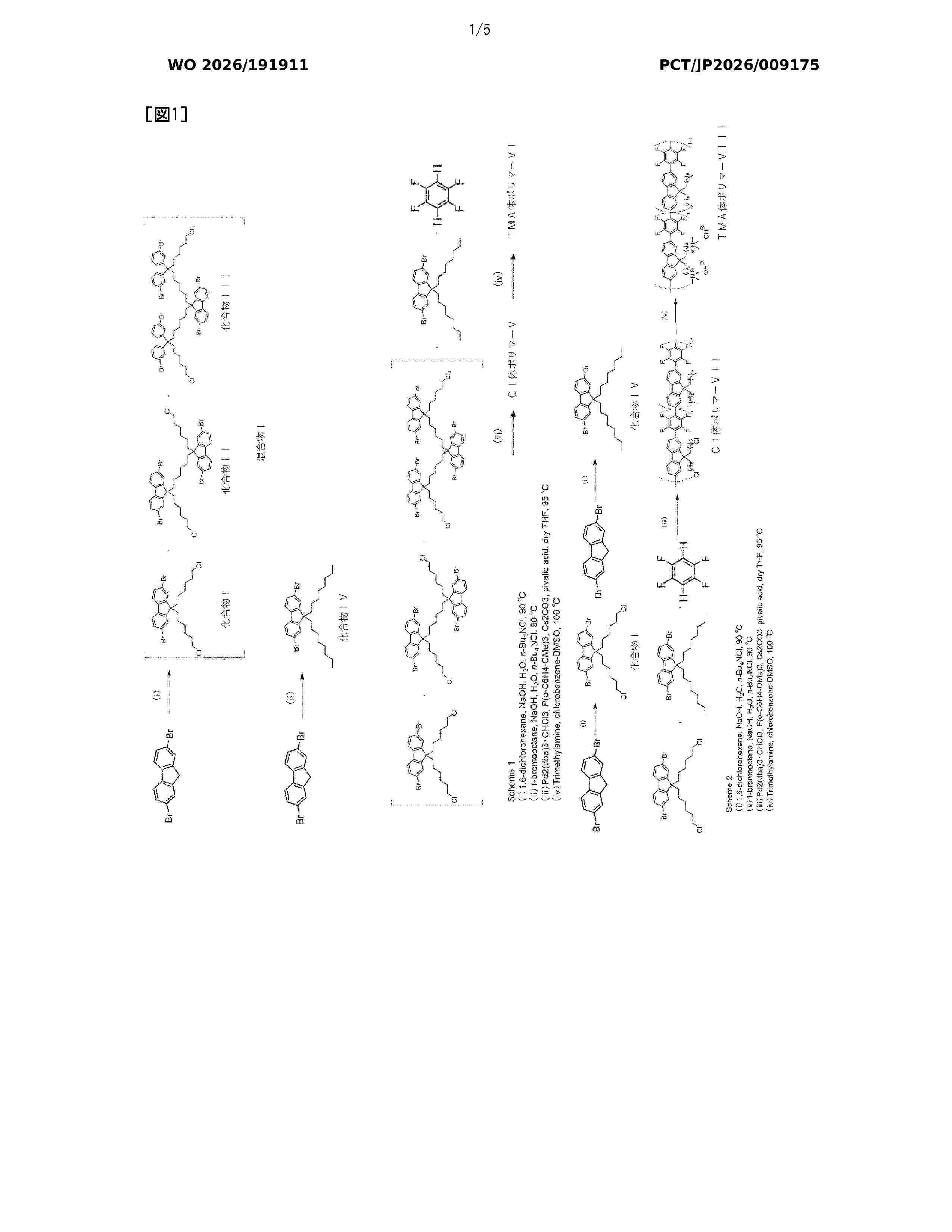 WO_2026191911_A1