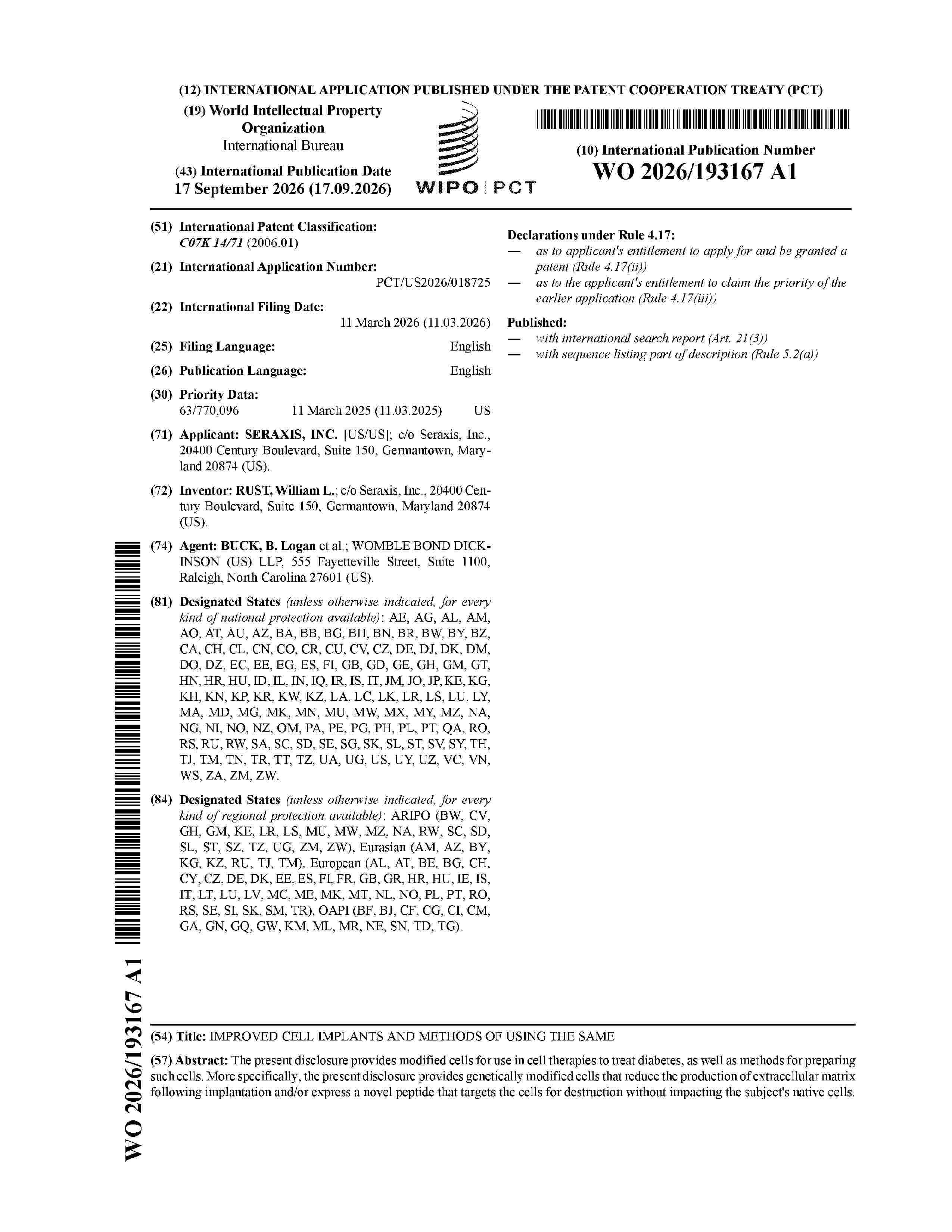 WO_2026193167_A1