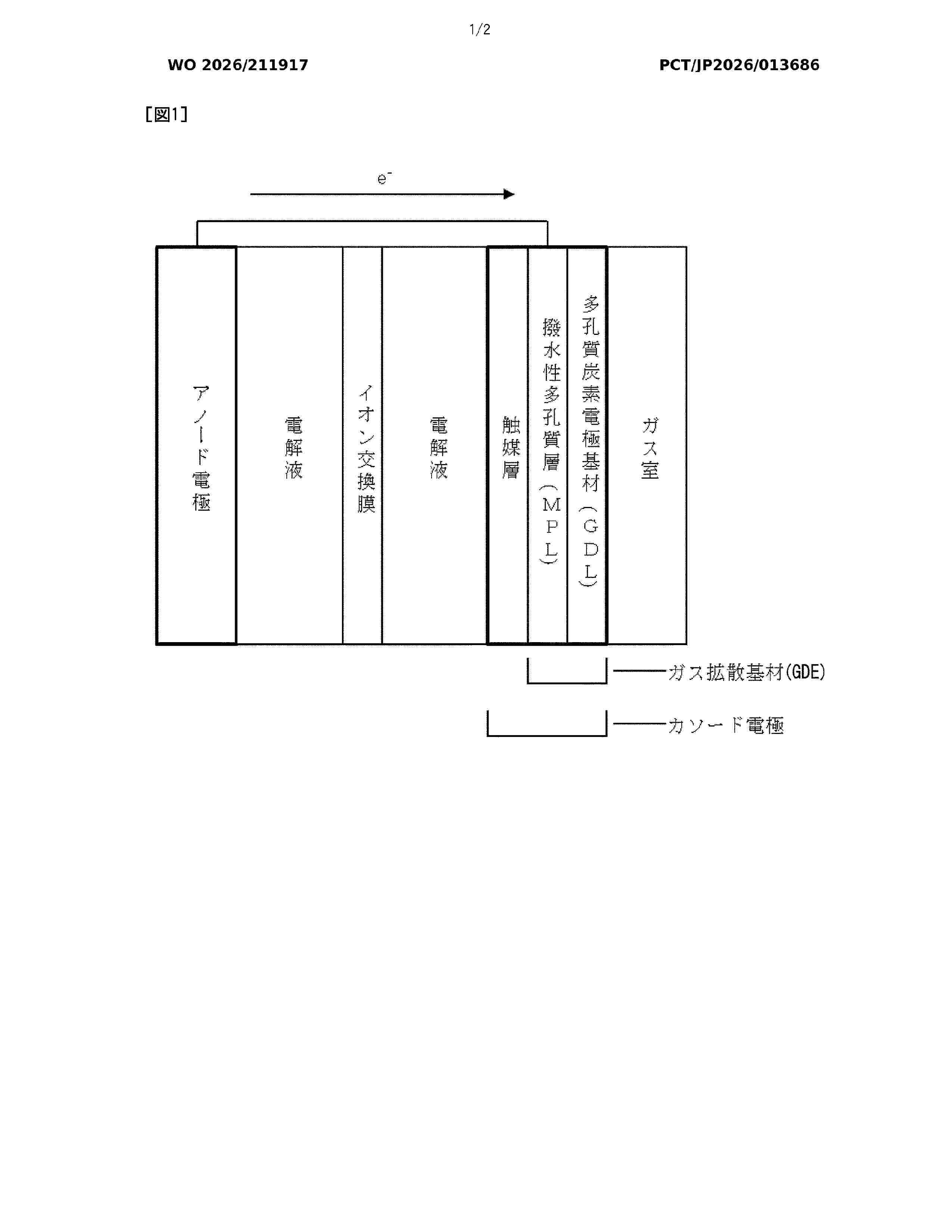 WO_2026211917_A1