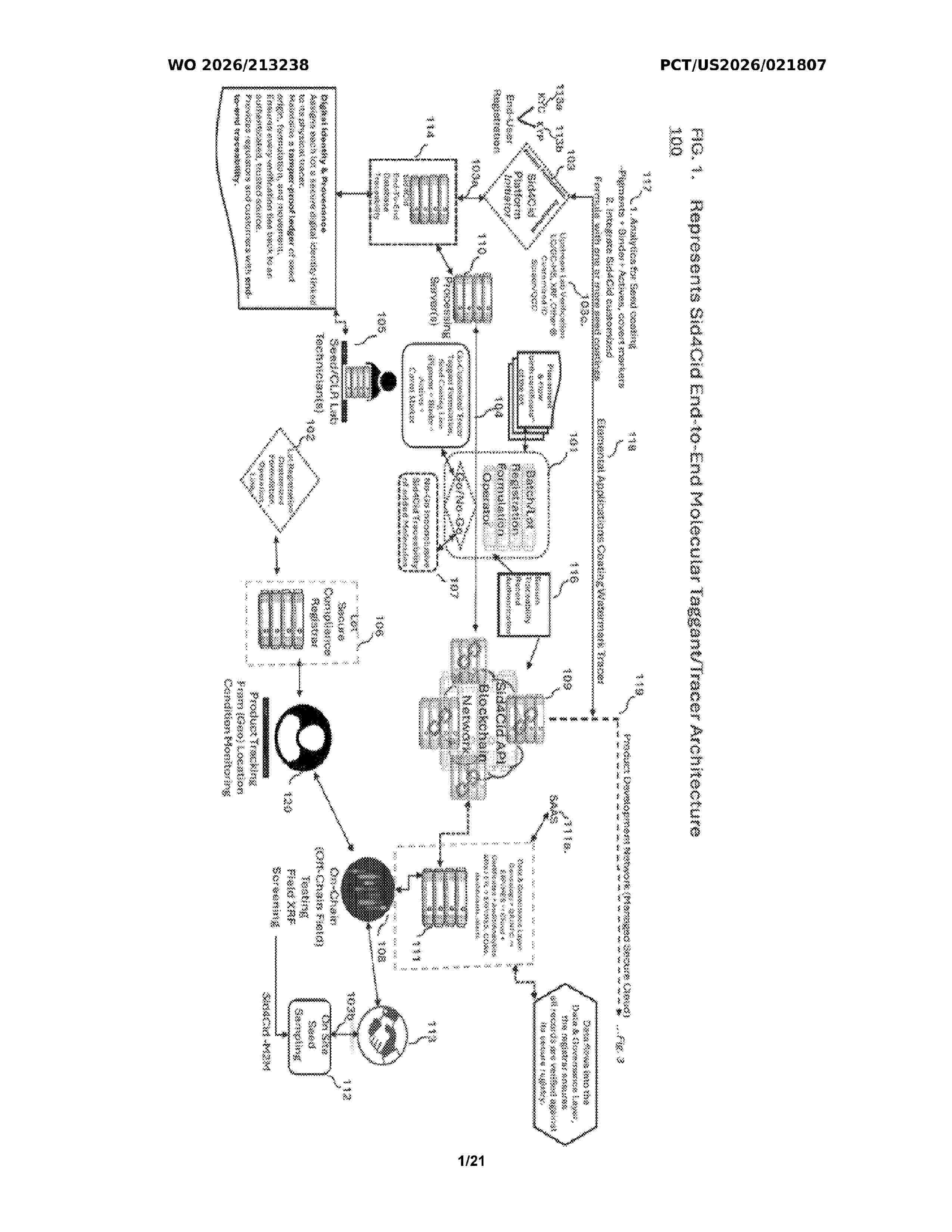 WO_2026213238_A2