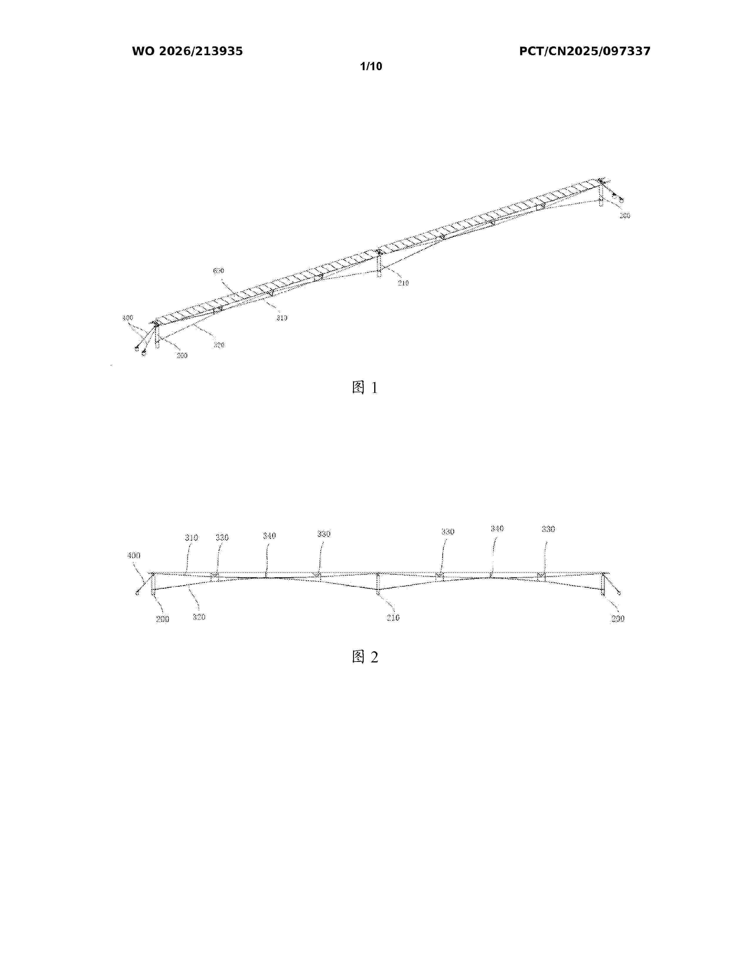WO_2026213935_A1