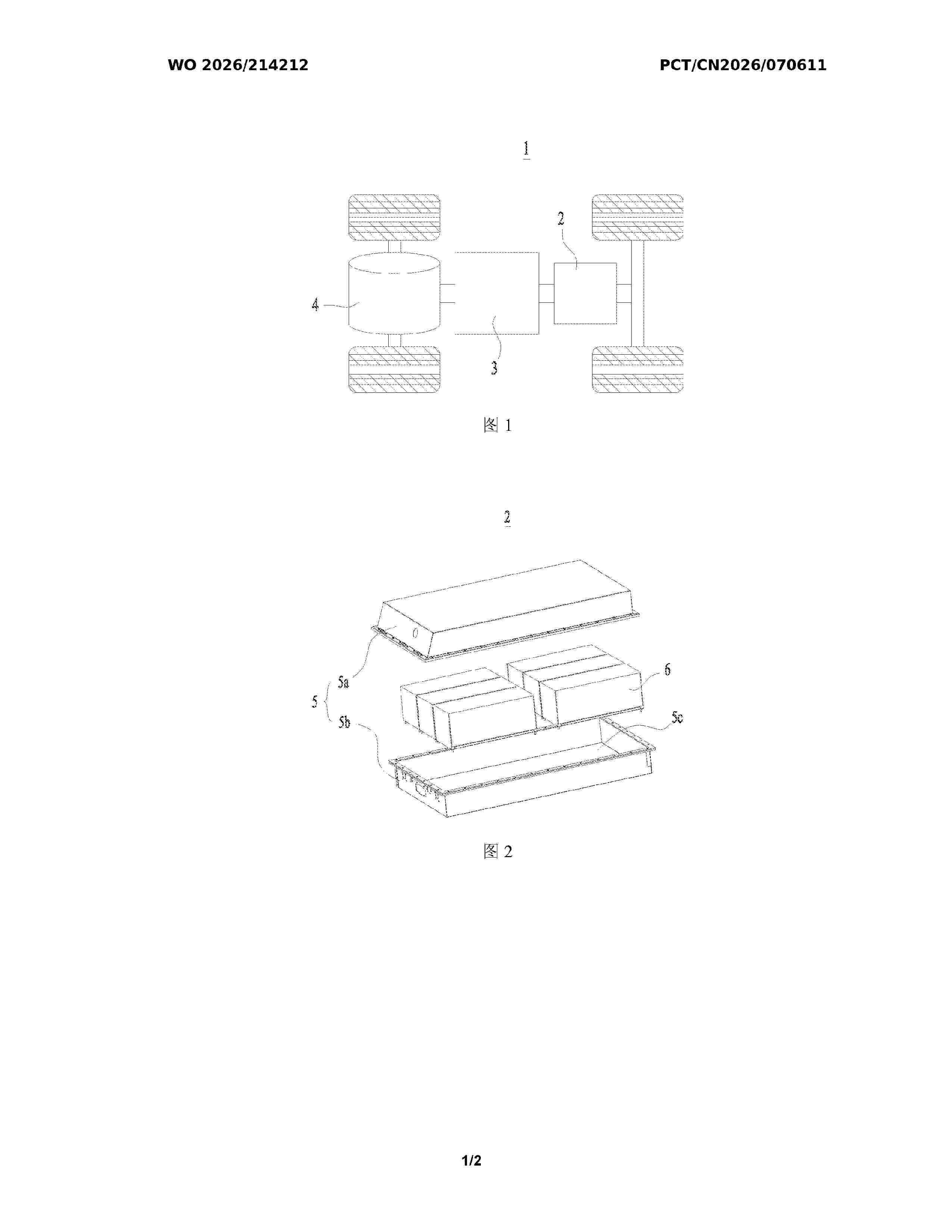 WO_2026214212_A1