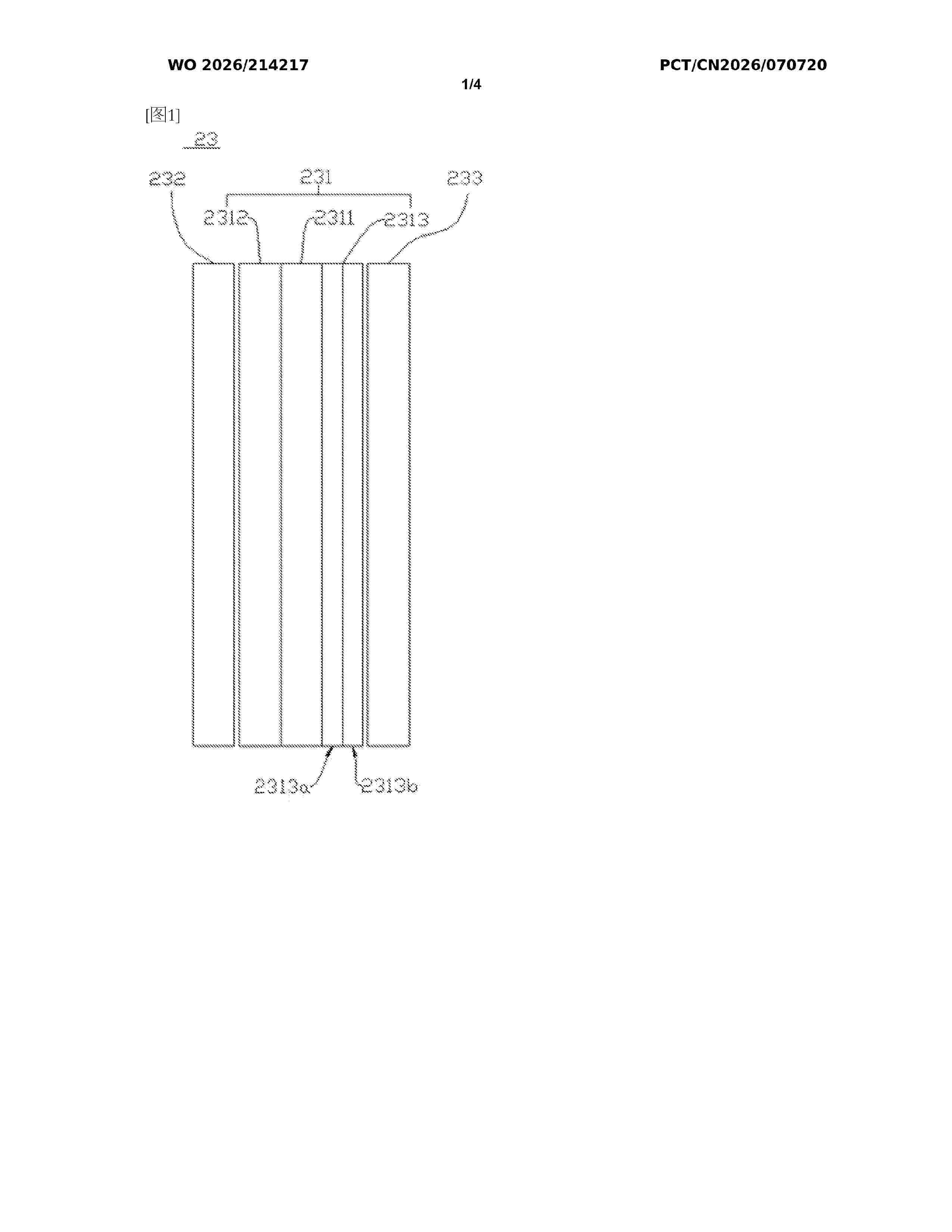 WO_2026214217_A1