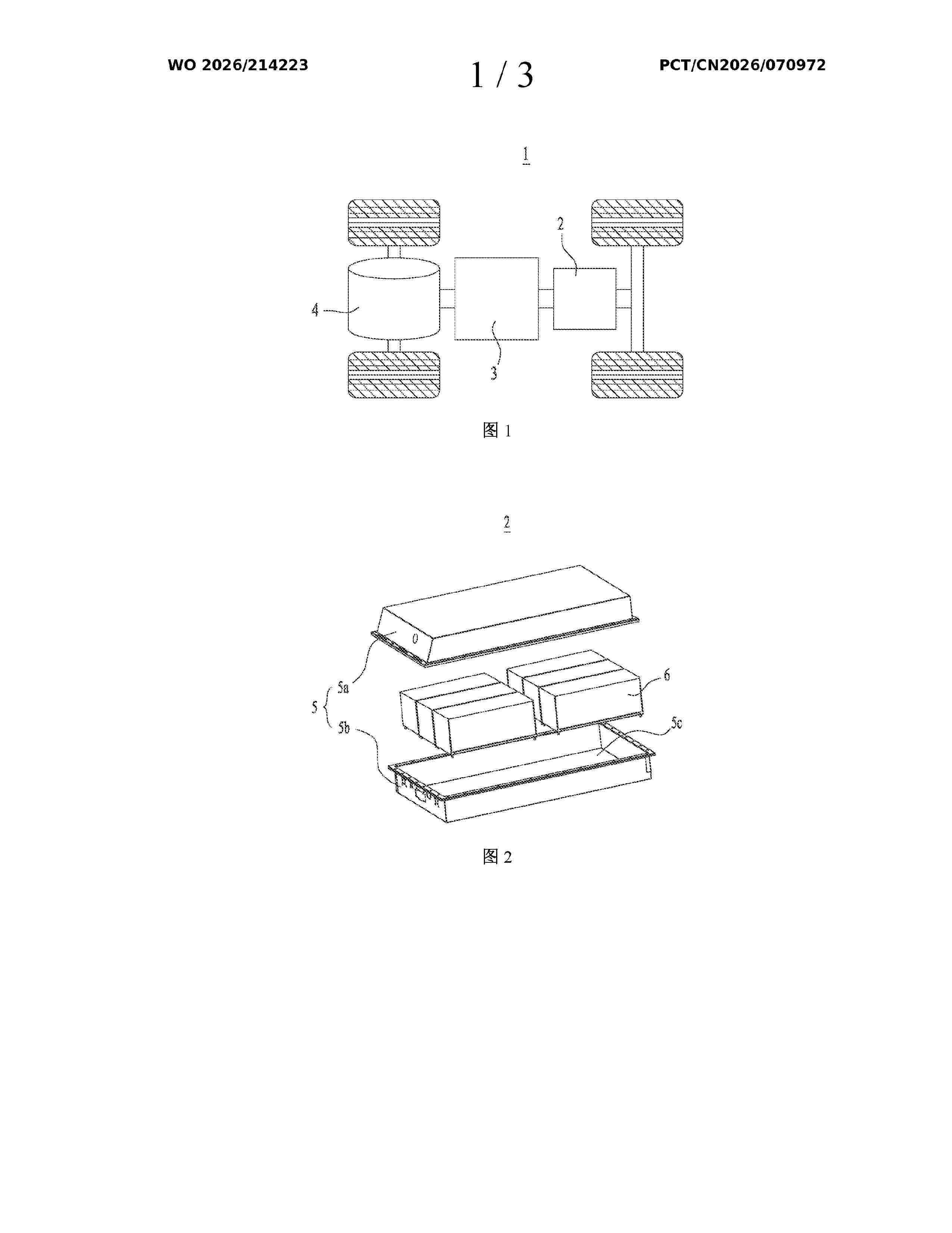 WO_2026214223_A1