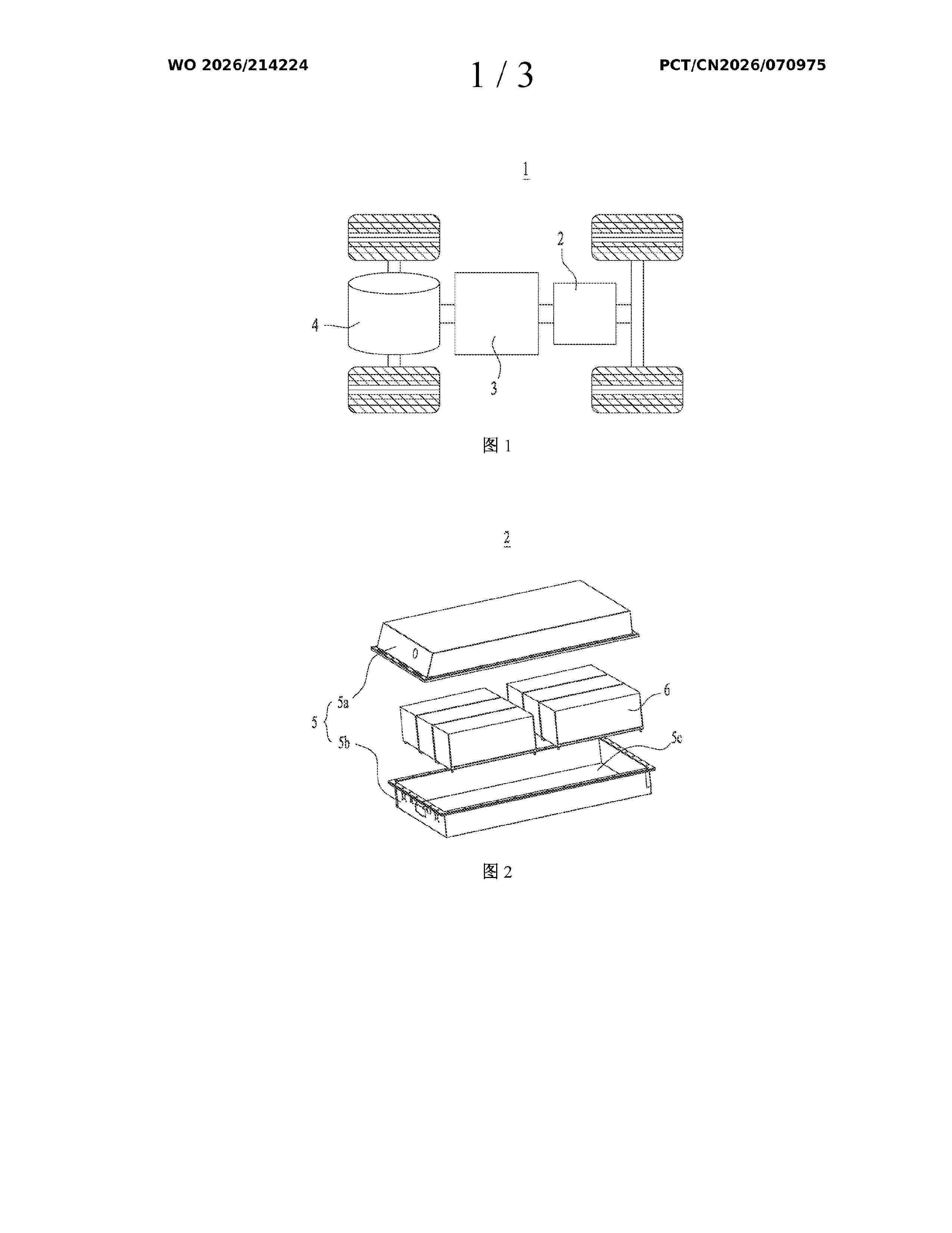 WO_2026214224_A1