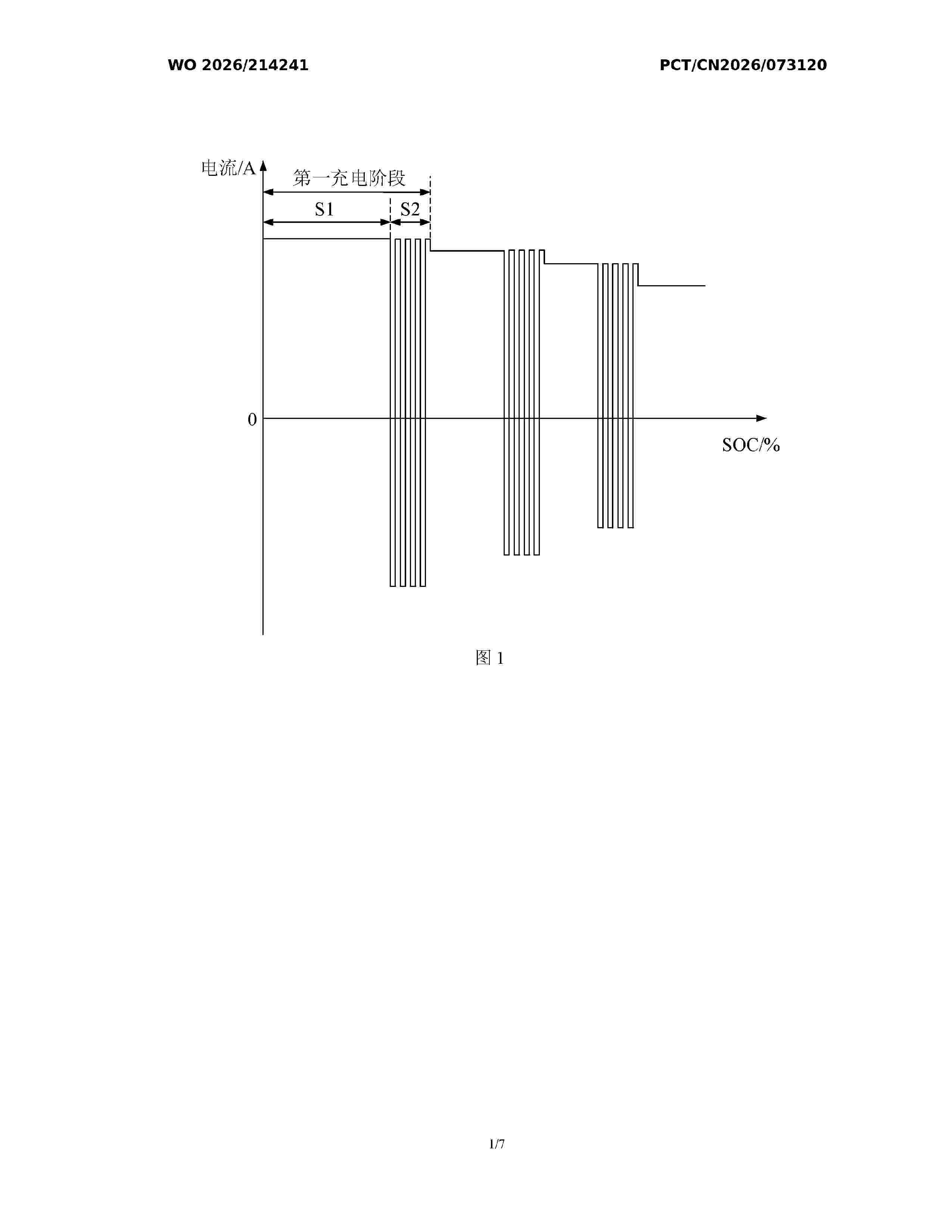 WO_2026214241_A1