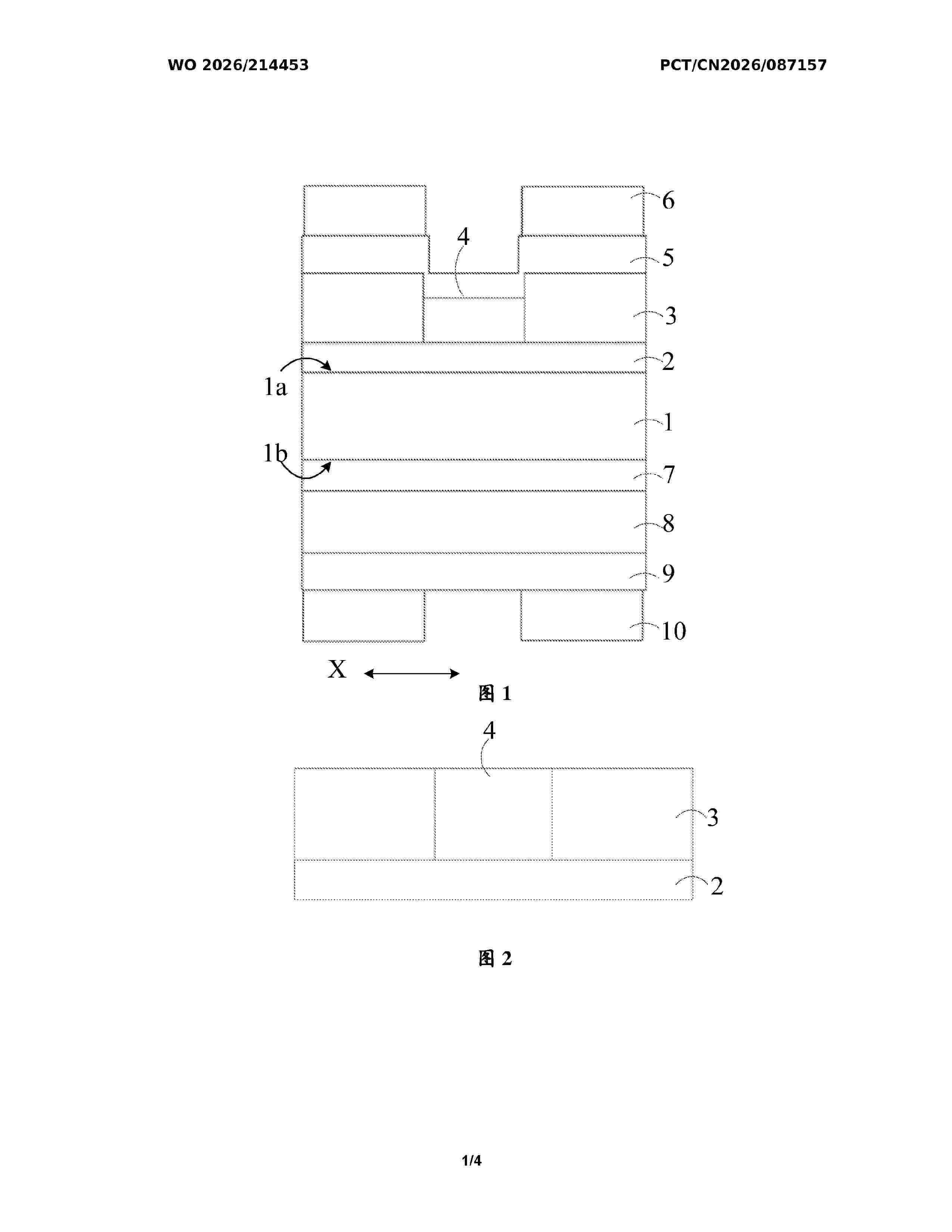 WO_2026214453_A1