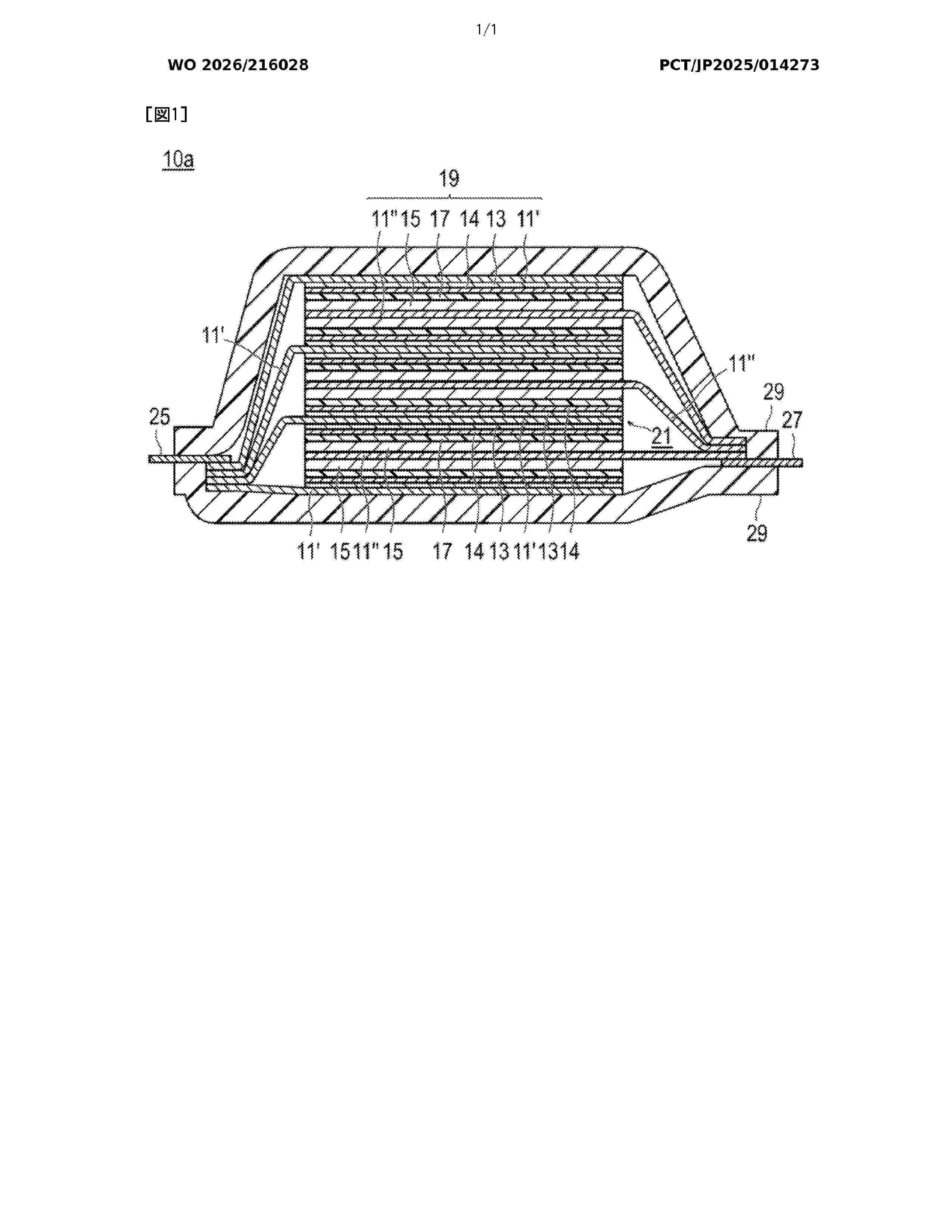 WO_2026216028_A1