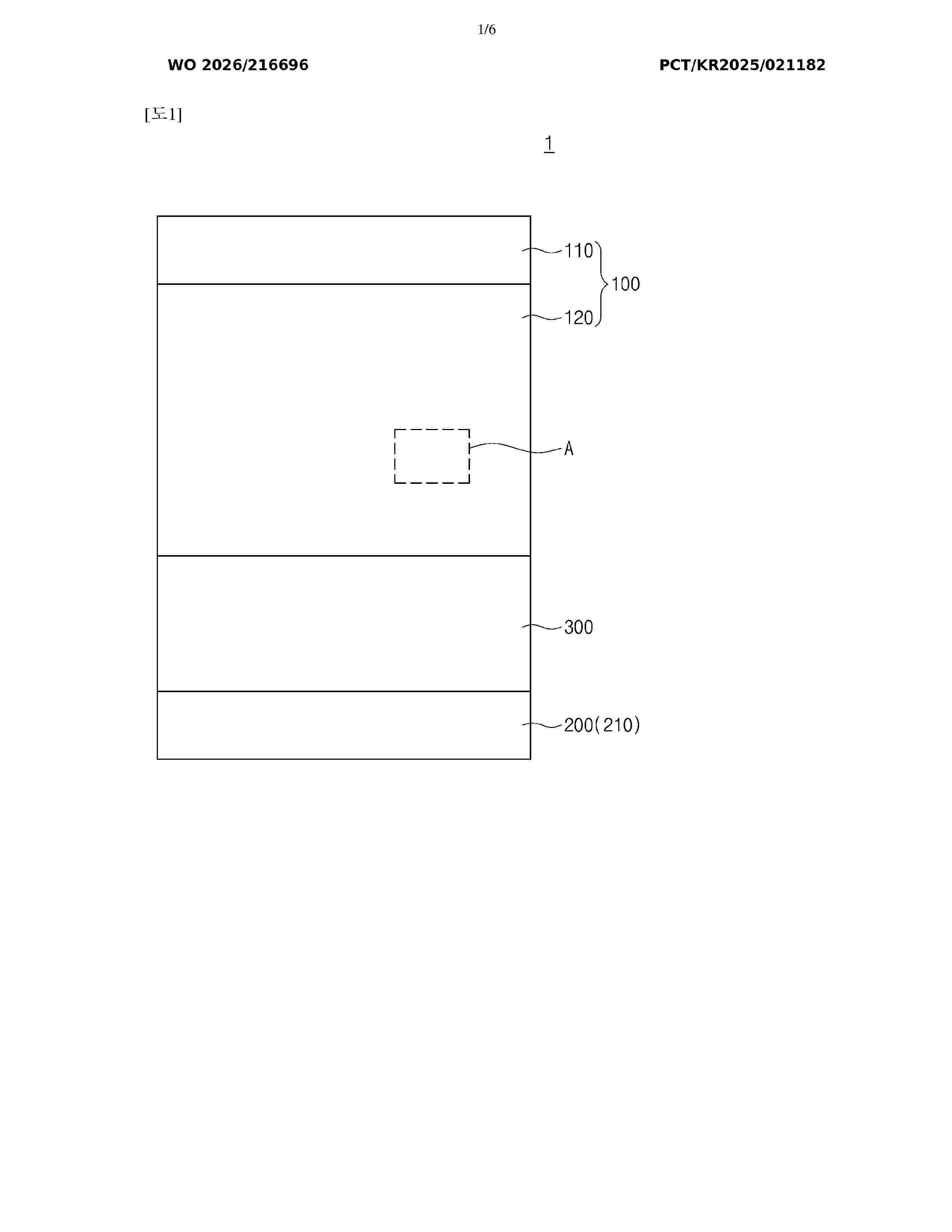WO_2026216696_A1