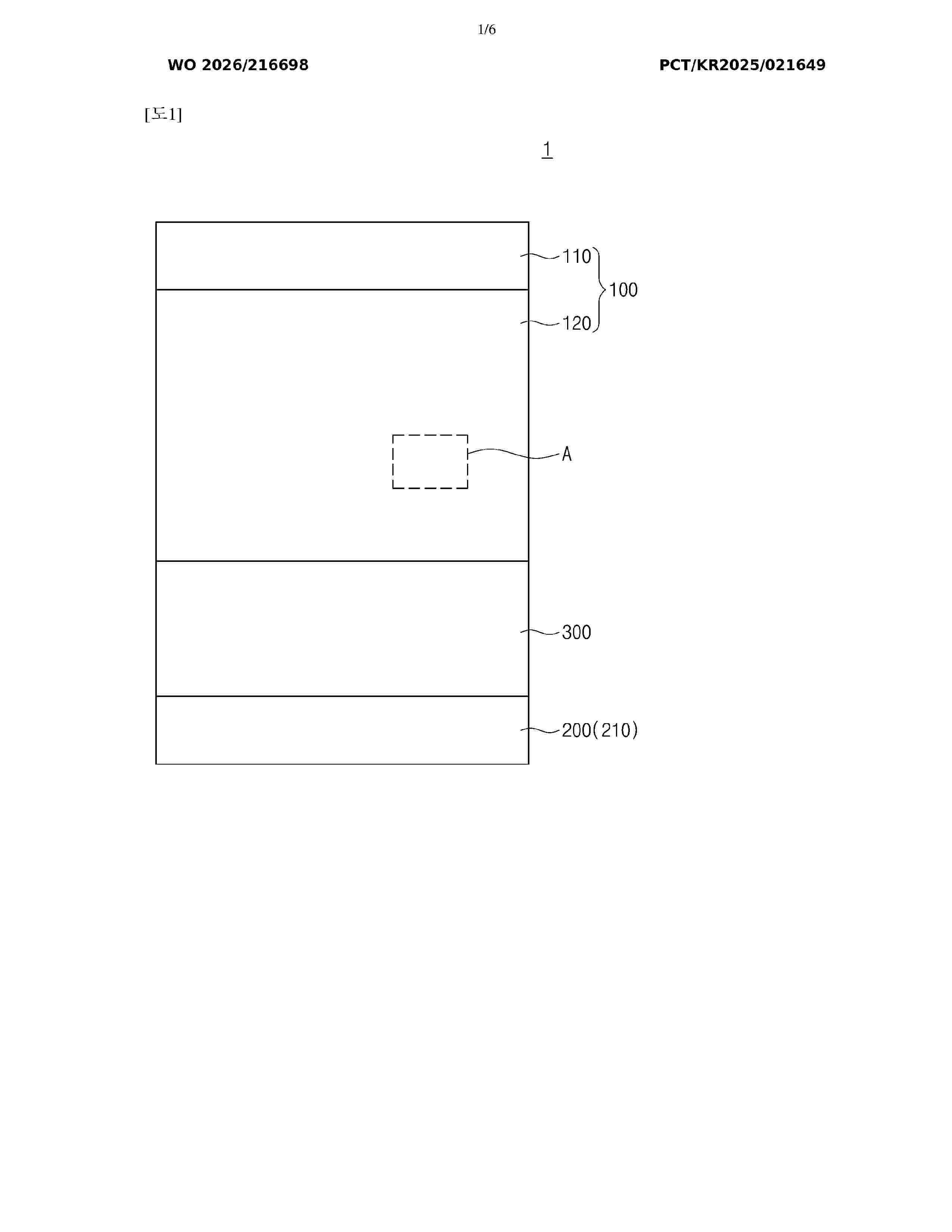 WO_2026216698_A1