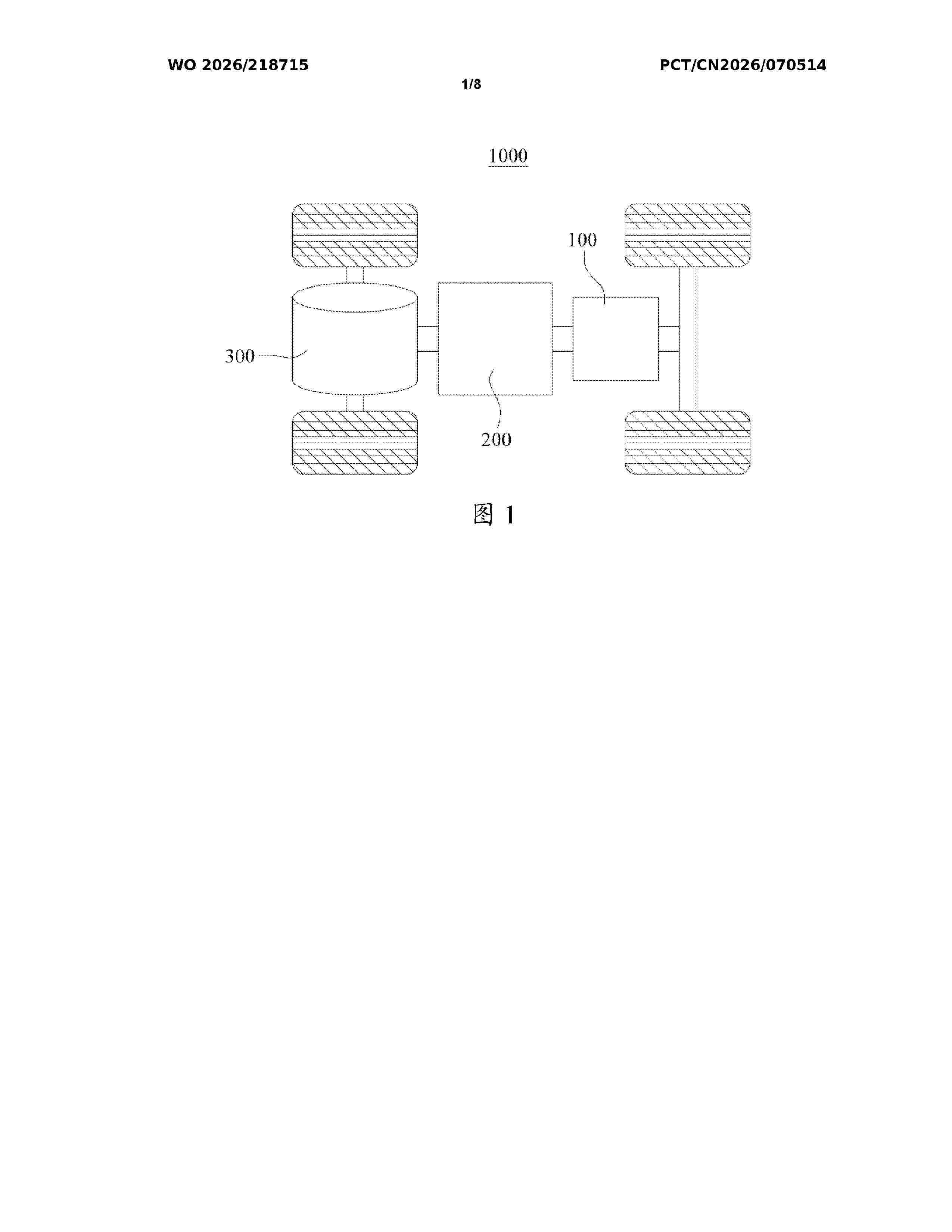 WO_2026218715_A1