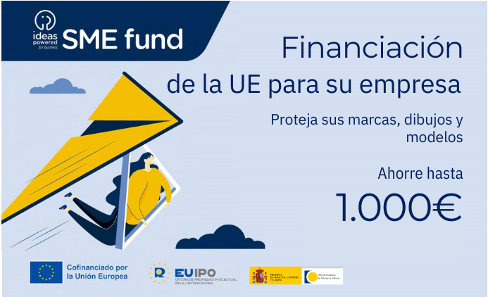 SME_fund