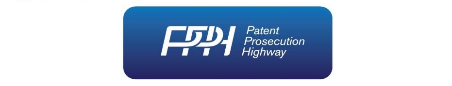 Logo_PPH